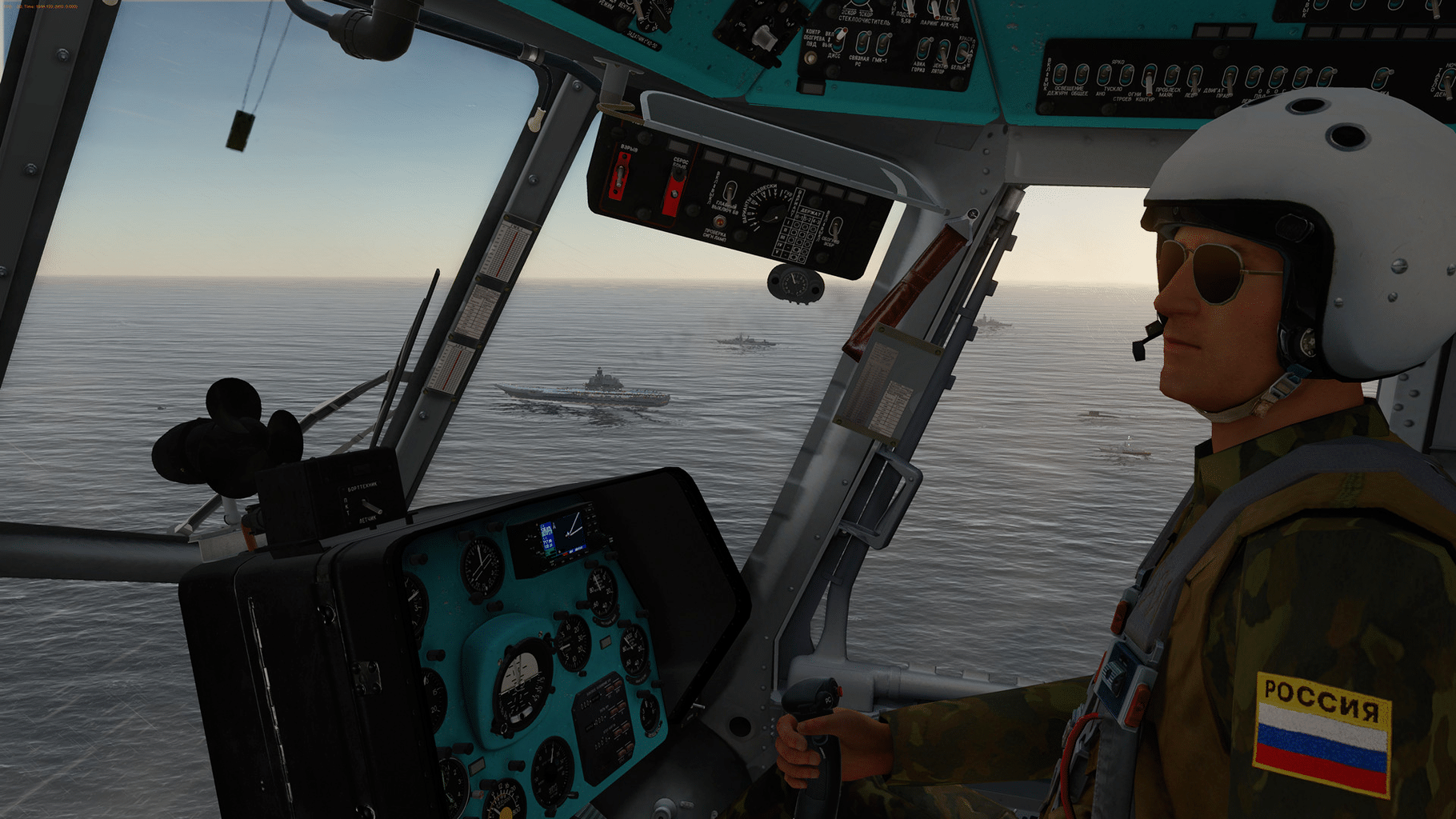 DCS World: Mi-8MTV2 Crew Part 1 Campaign screenshot