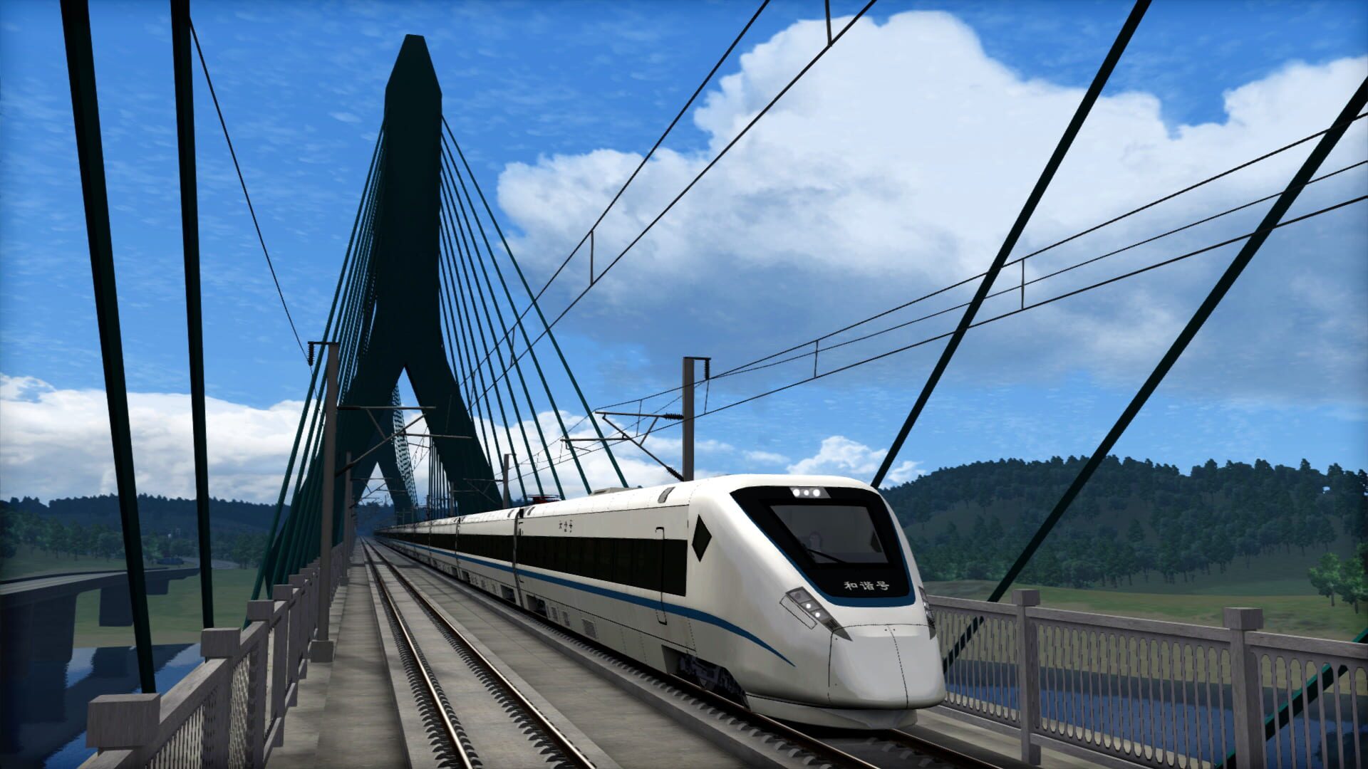 Train Simulator: South West China High Speed Route Add-On