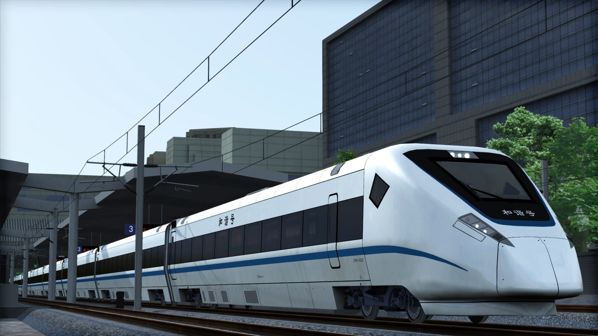 Train Simulator: South West China High Speed Route Add-On