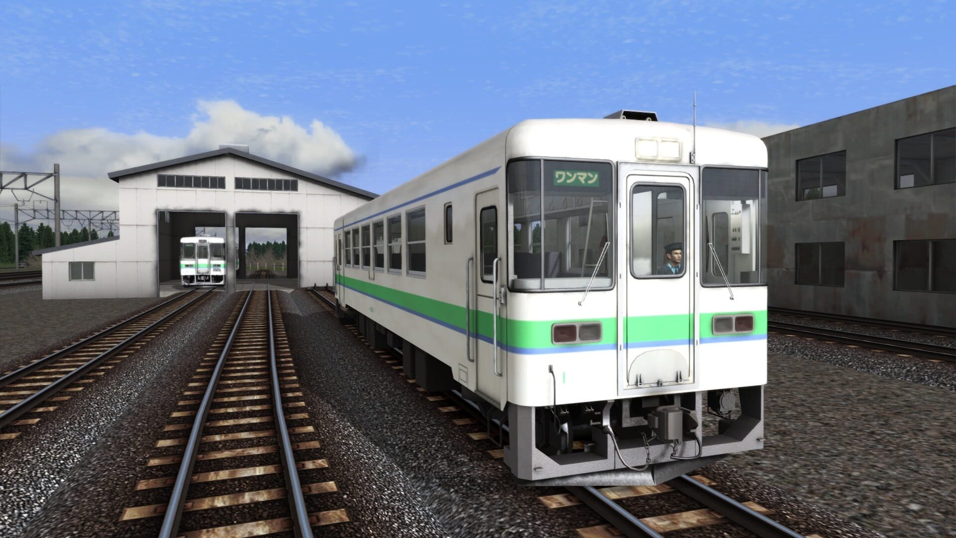 Train Simulator: Hidaka Main Line: Tomakomai - Hidaka-Mombetsu Route Add-On