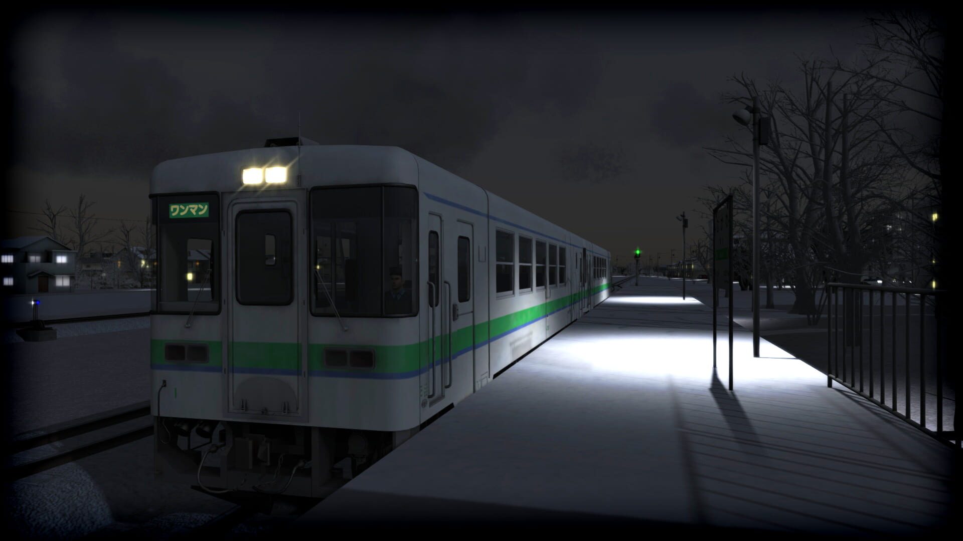 Train Simulator: Hidaka Main Line: Tomakomai - Hidaka-Mombetsu Route Add-On