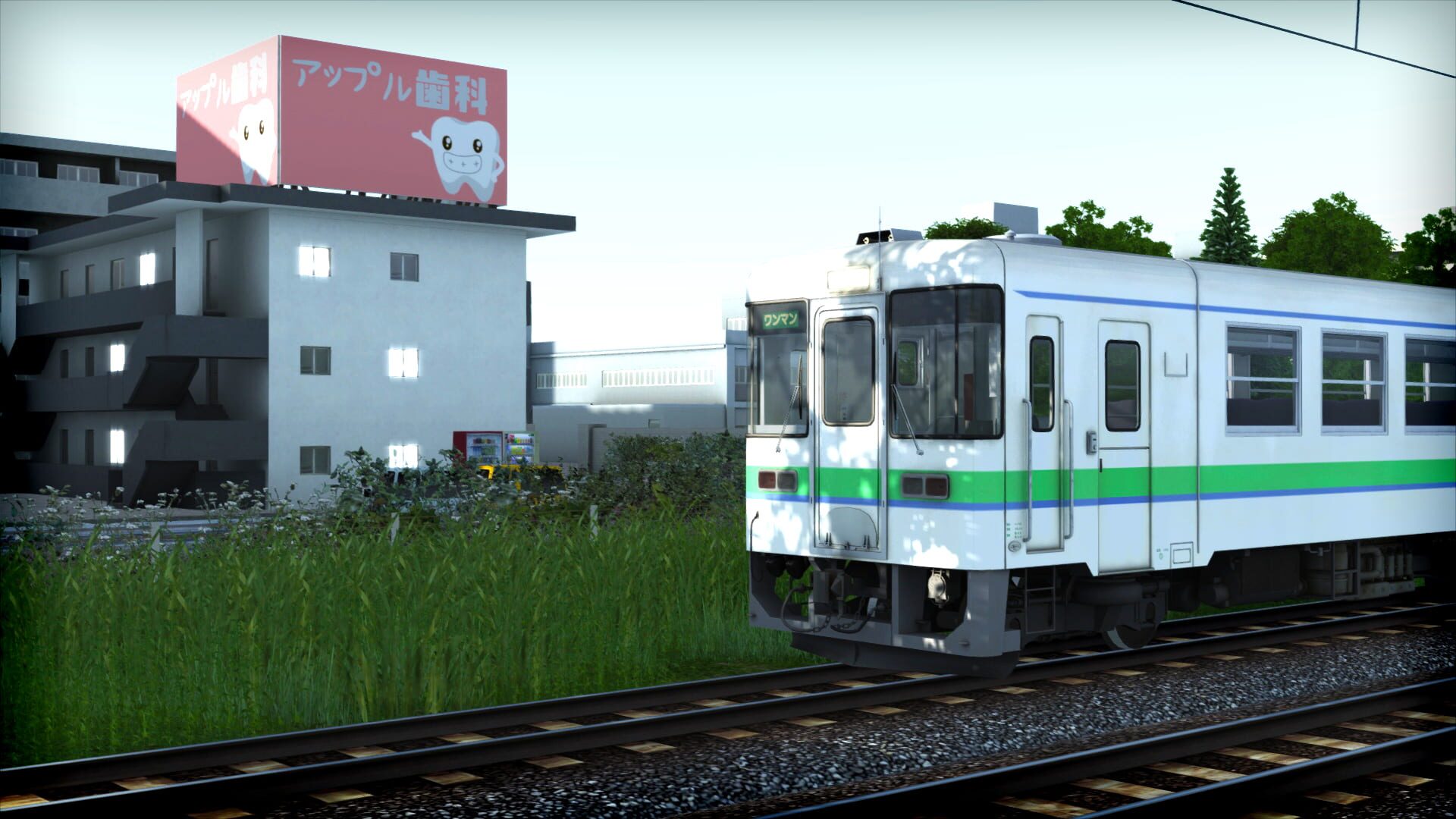 Train Simulator: Hidaka Main Line: Tomakomai - Hidaka-Mombetsu Route Add-On