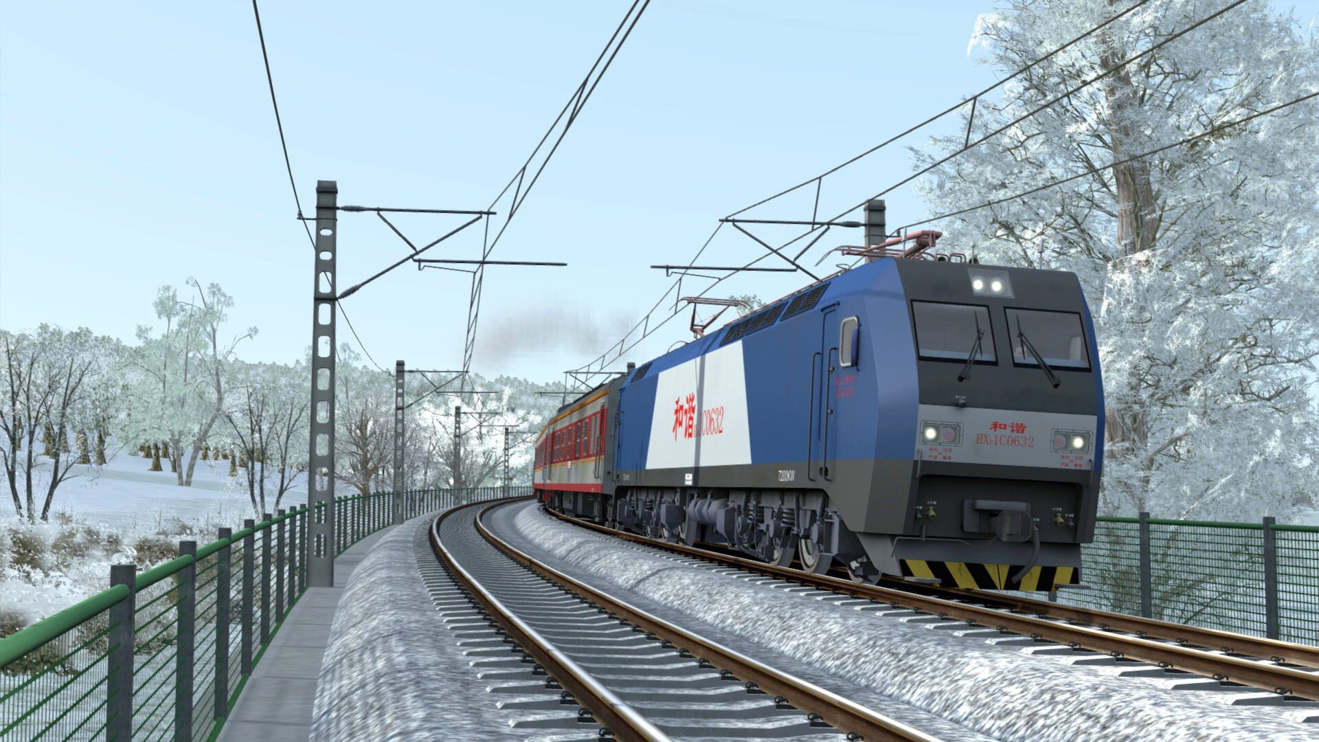 Train Simulator: Longhai Railway: Lingbao - Mianchi Route Add-On