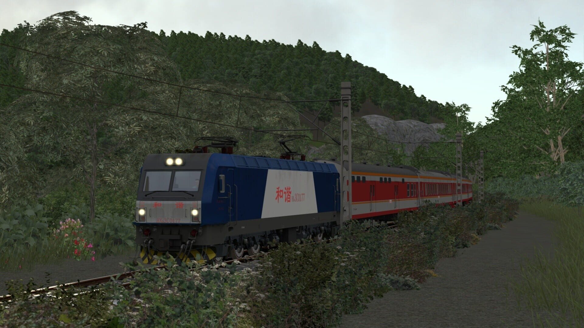 Train Simulator 2021: Chengkun Railway - Hanyuan: Puxiong Route