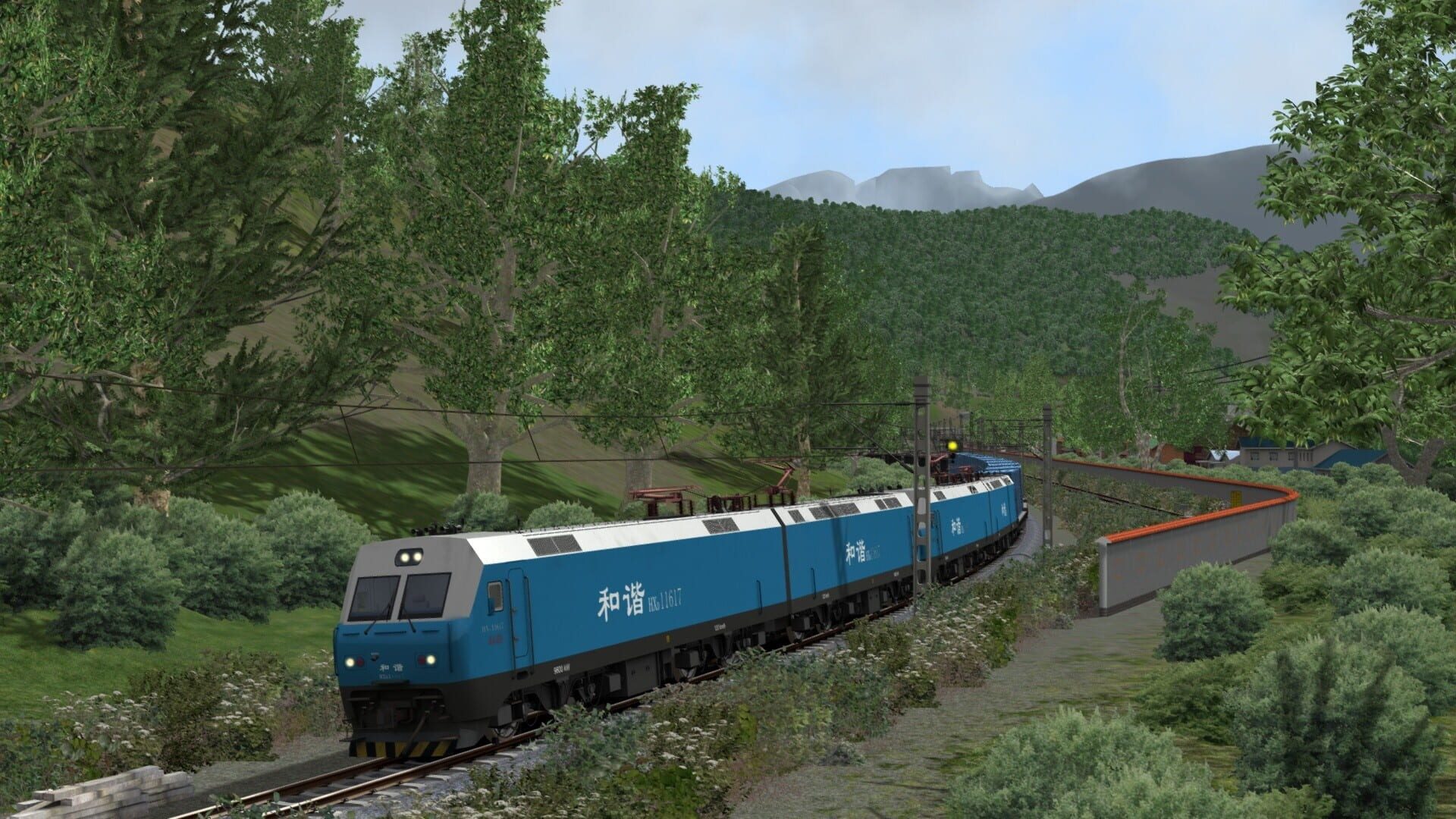 Train Simulator 2021: Chengkun Railway - Hanyuan: Puxiong Route