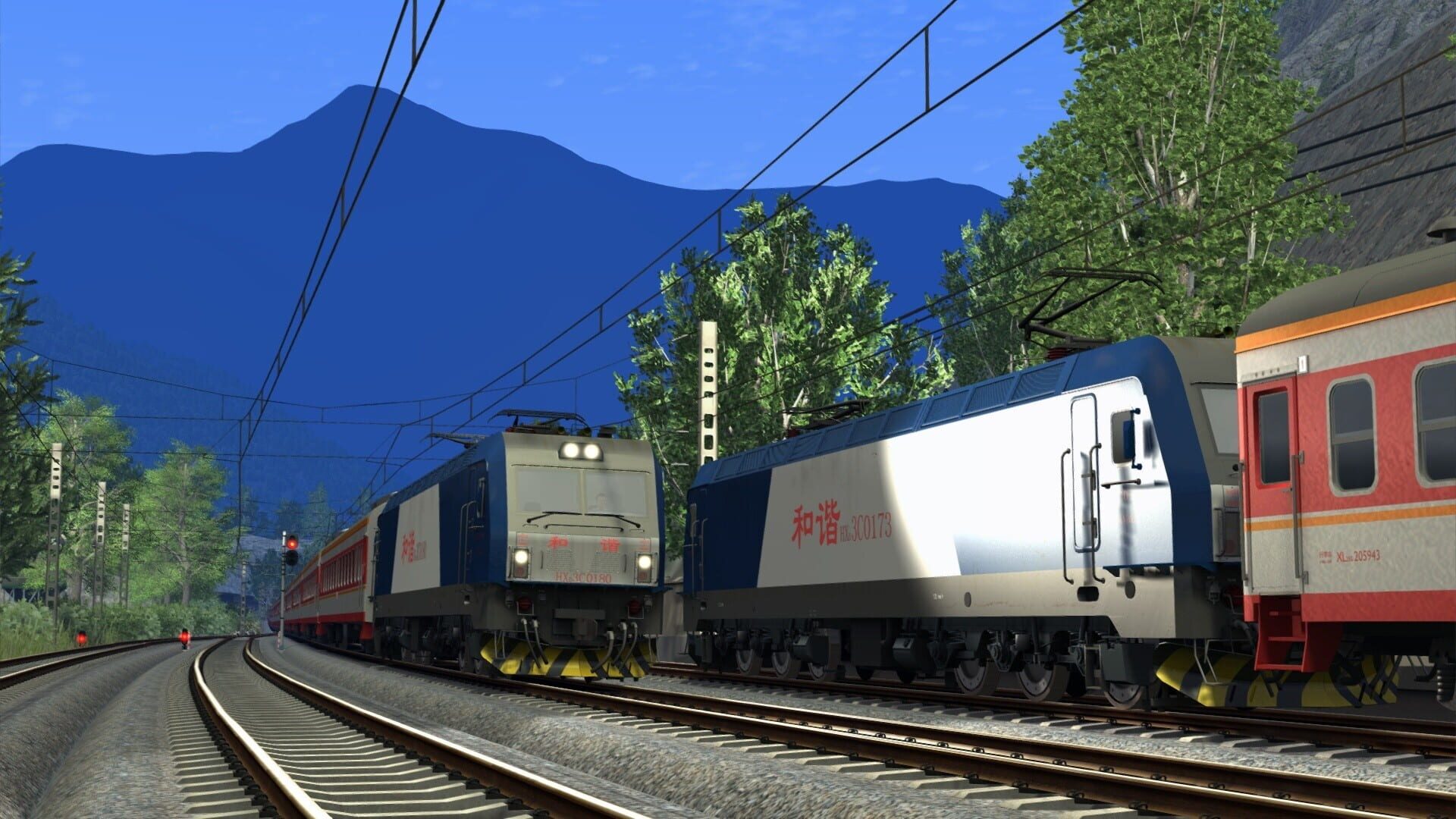 Train Simulator 2021: Chengkun Railway - Hanyuan: Puxiong Route