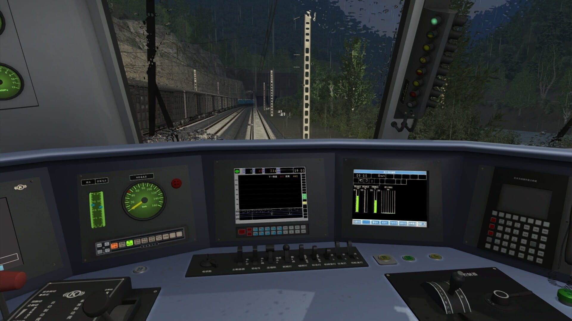 Train Simulator 2021: Chengkun Railway - Hanyuan: Puxiong Route