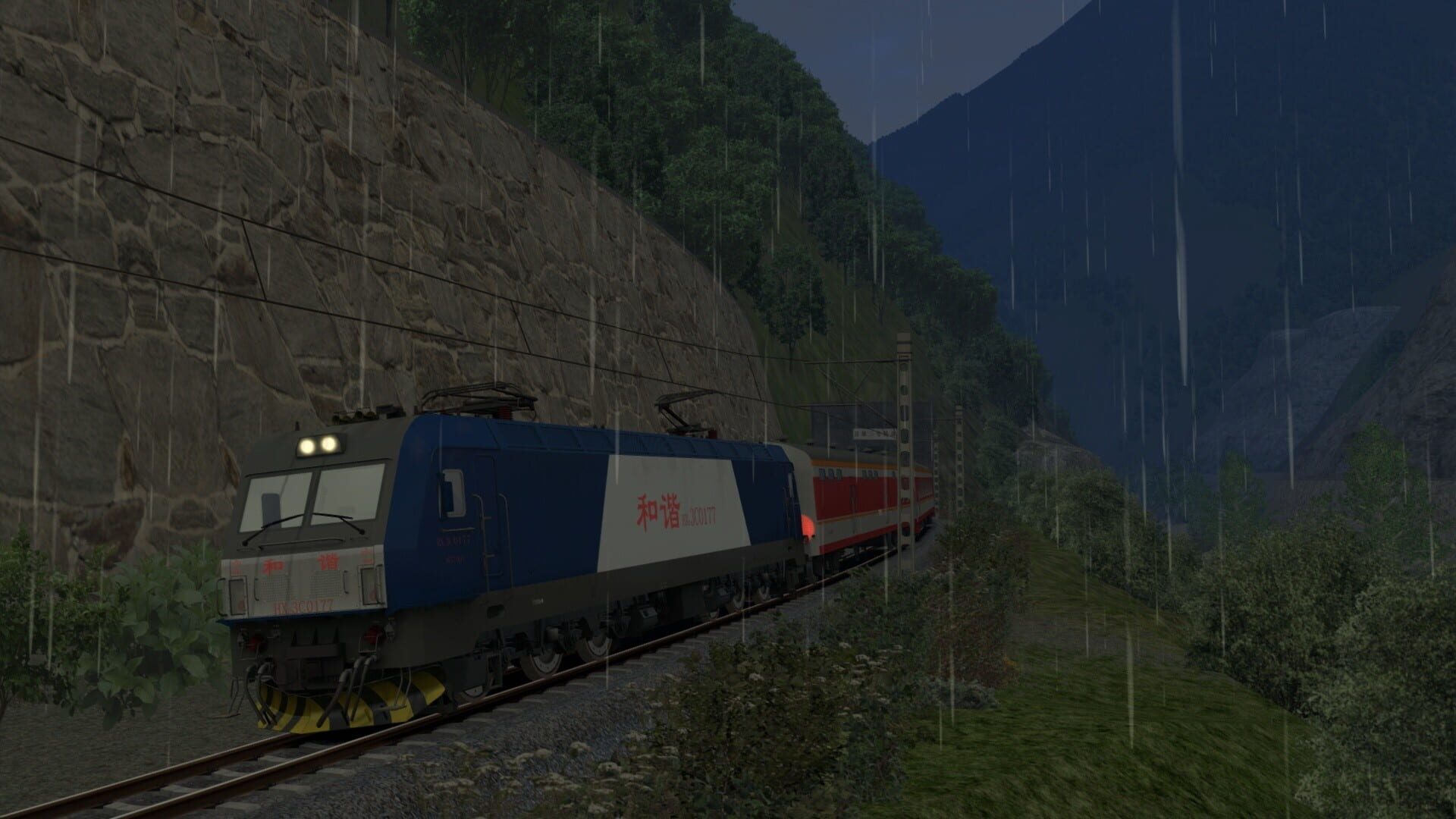 Train Simulator 2021: Chengkun Railway - Hanyuan: Puxiong Route