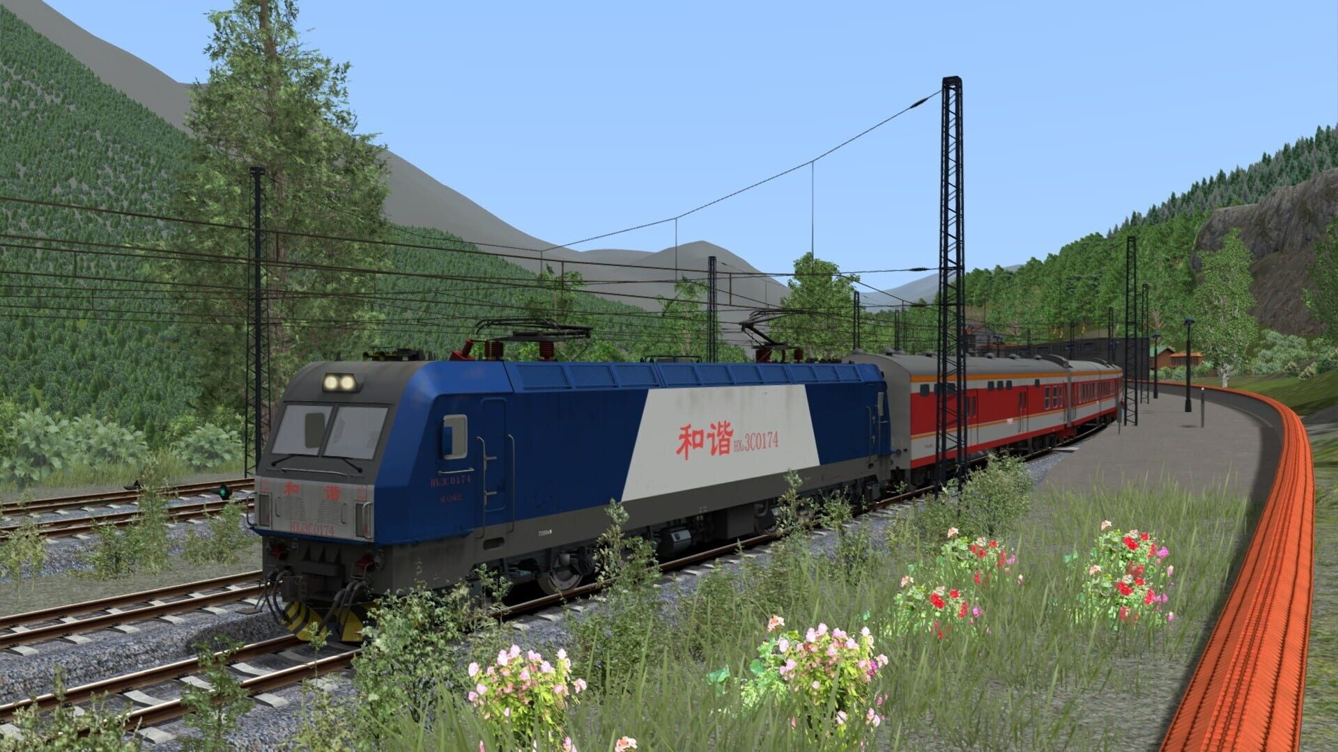 Train Simulator 2021: Chengkun Railway - Hanyuan: Puxiong Route