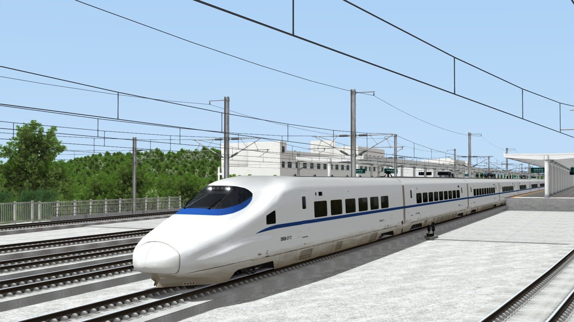 Train Simulator: Guiguang High Speed Railway: Guilin - Hezhou Route Add-On