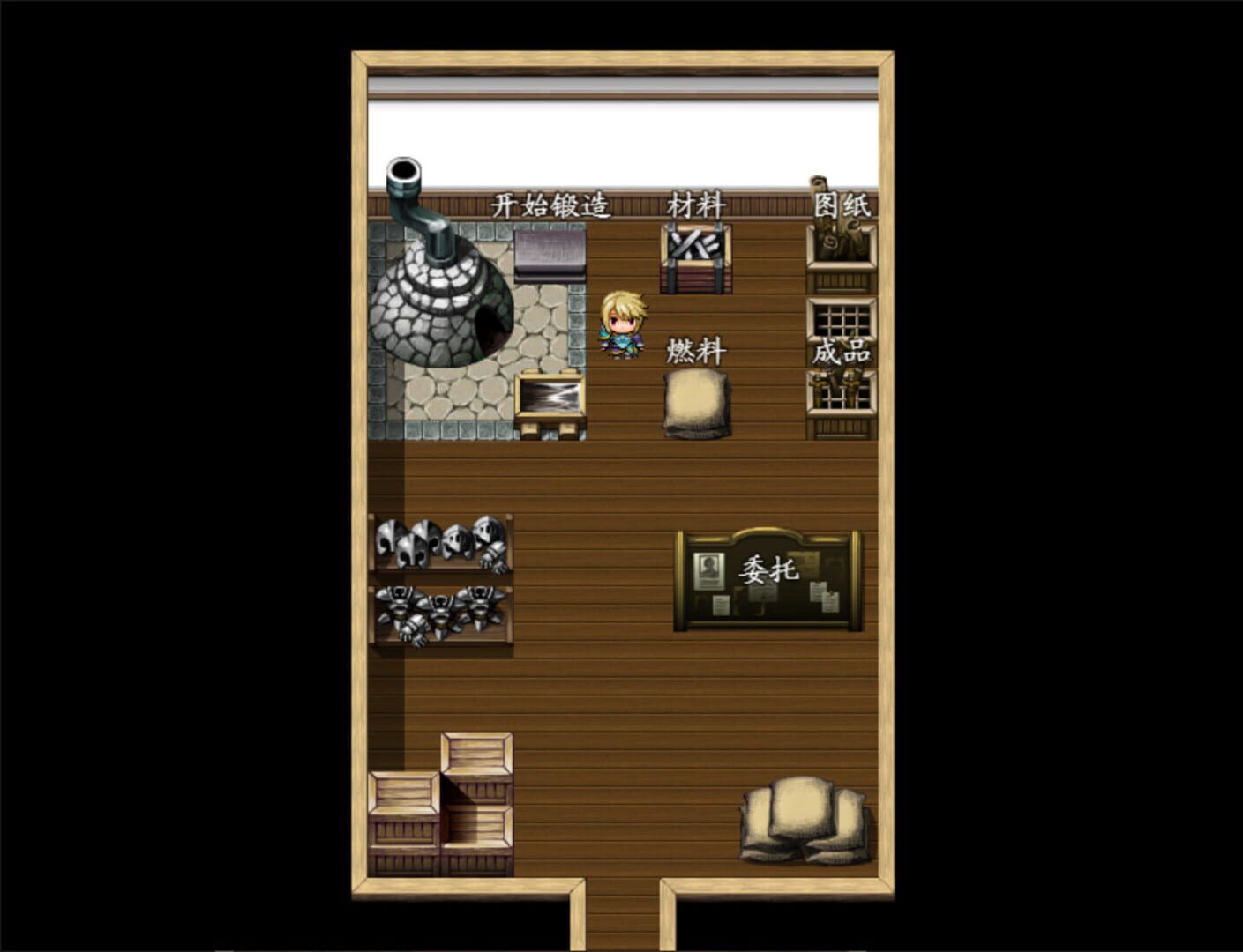 Floating life in Other-world - Screenshot