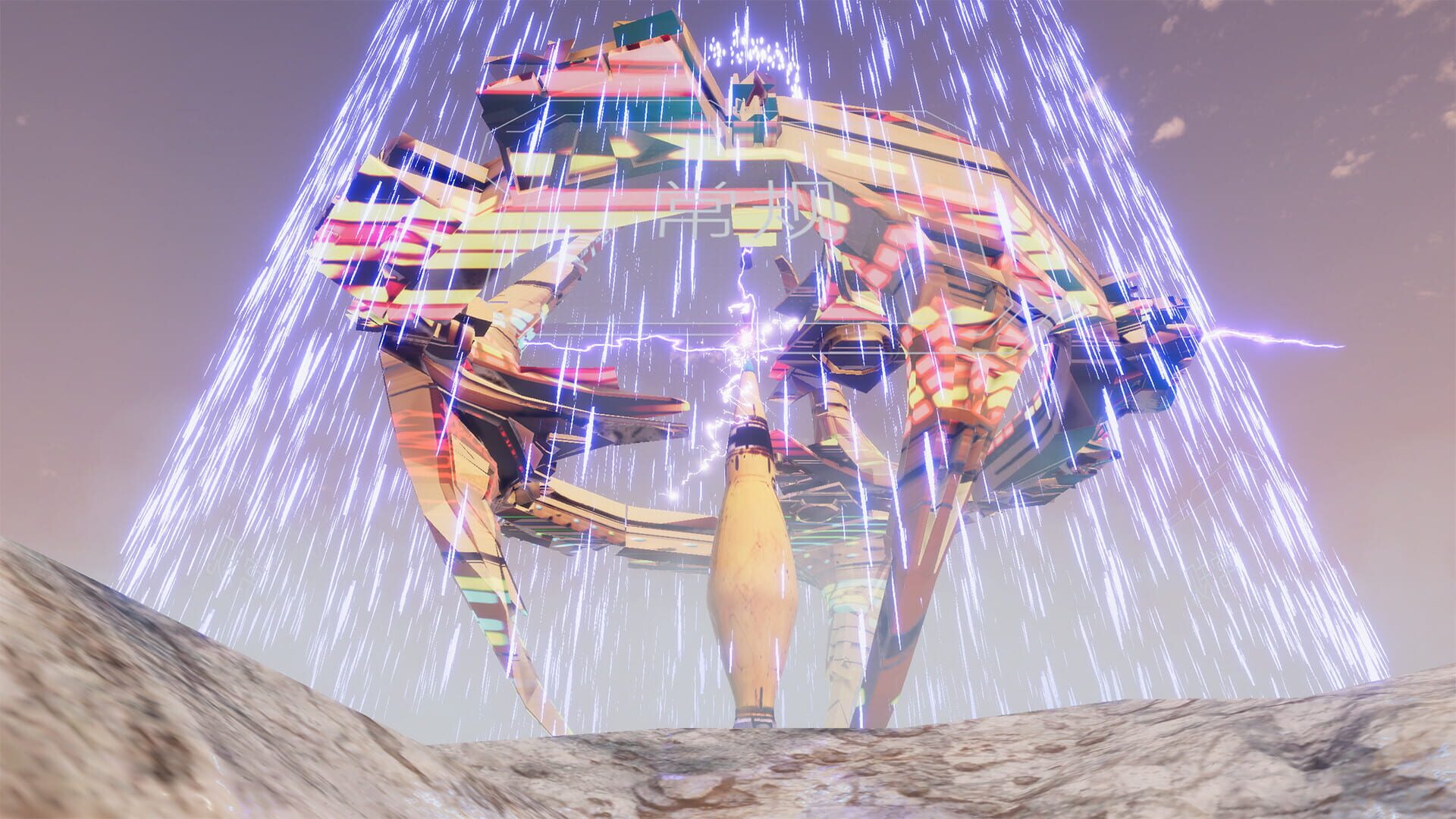 Jíxiàn Qiúshēng - Screenshot