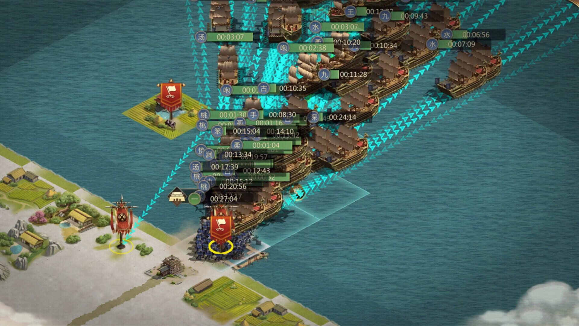 Quán Zhàn Tiānxià - Screenshot