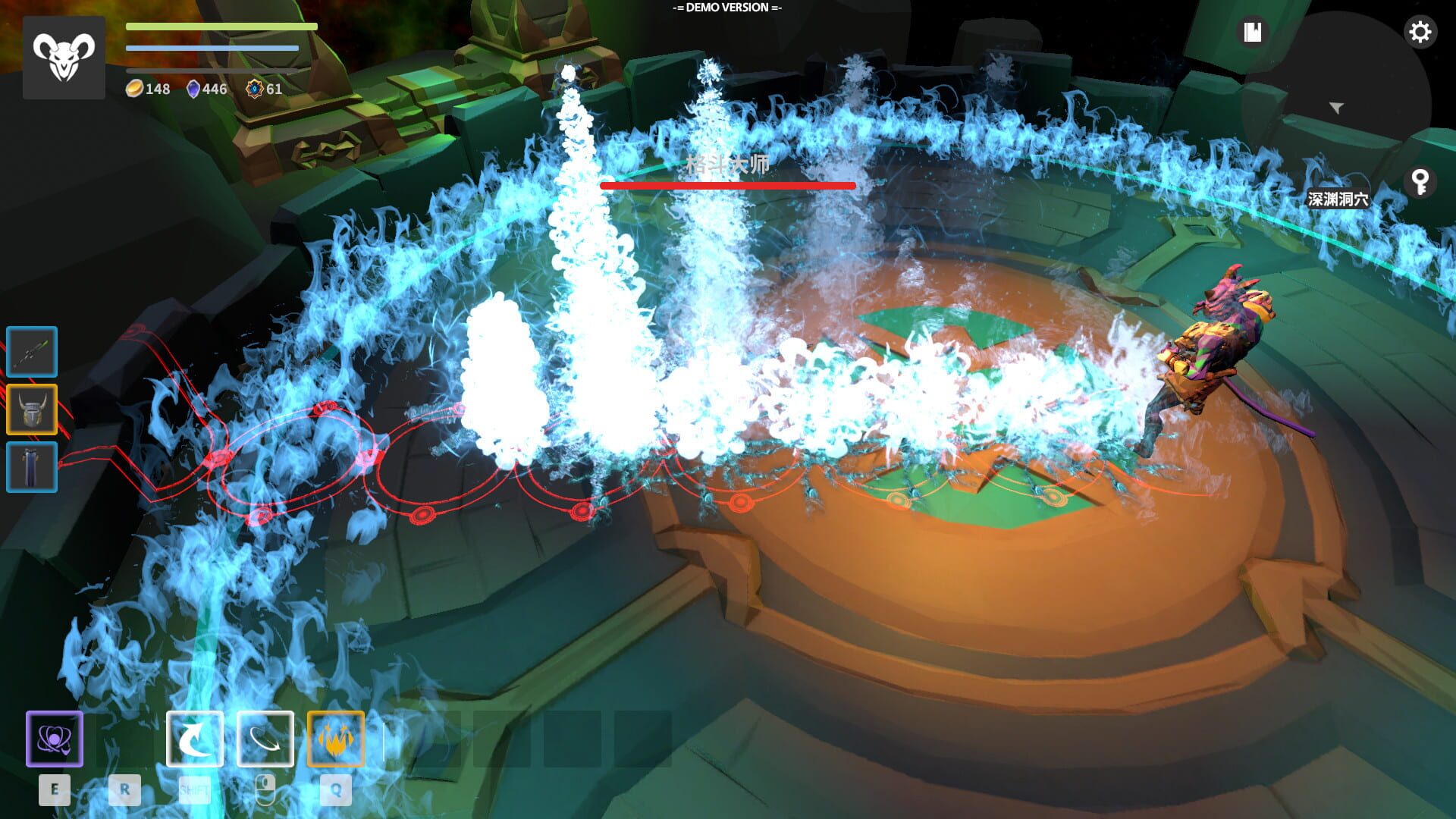 Demon Strikes Back - Screenshot
