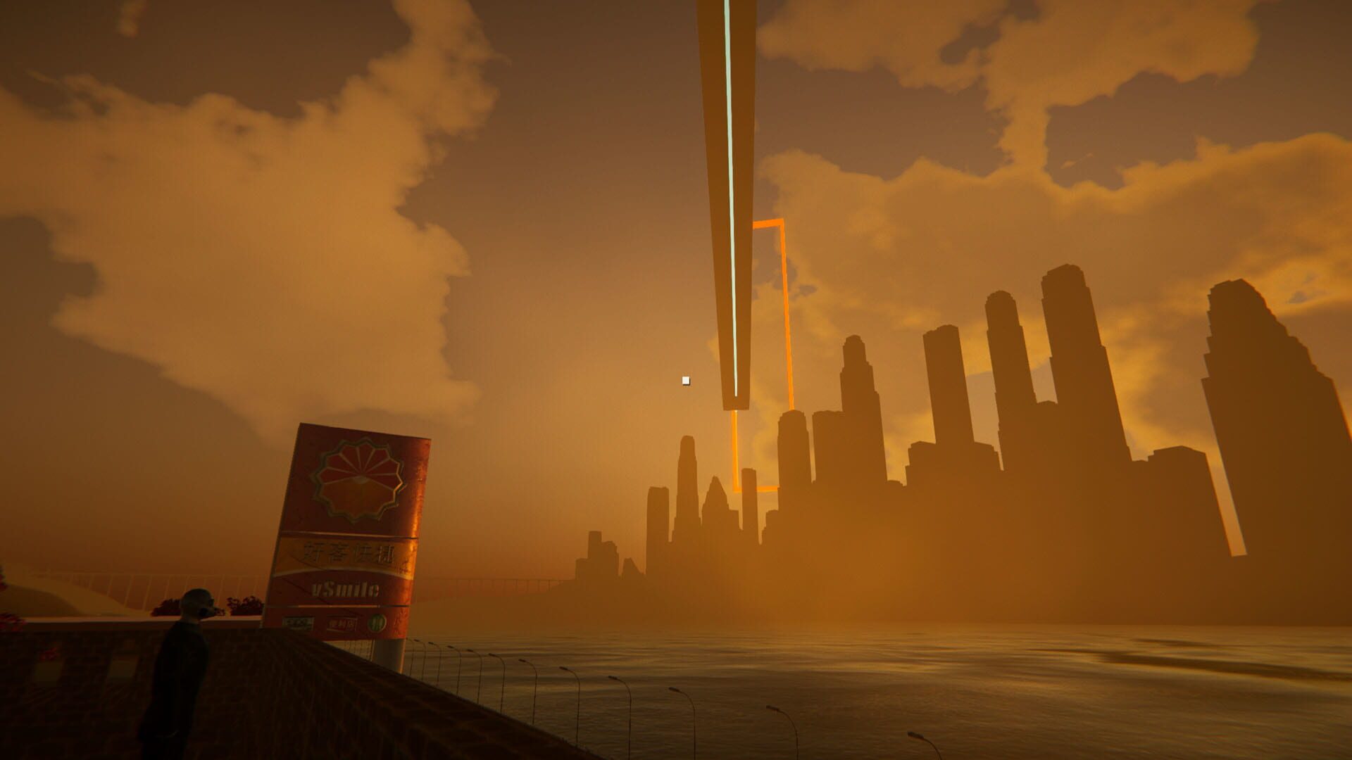 Mítú - Screenshot