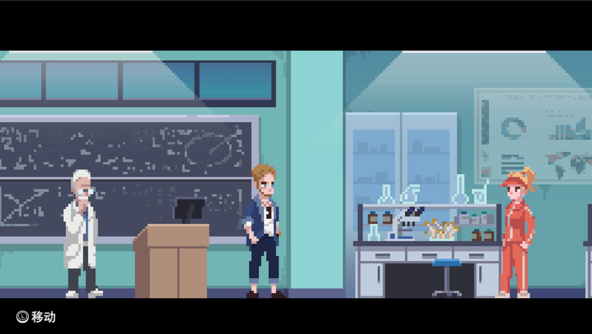 Legend of Vengeancev - Screenshot