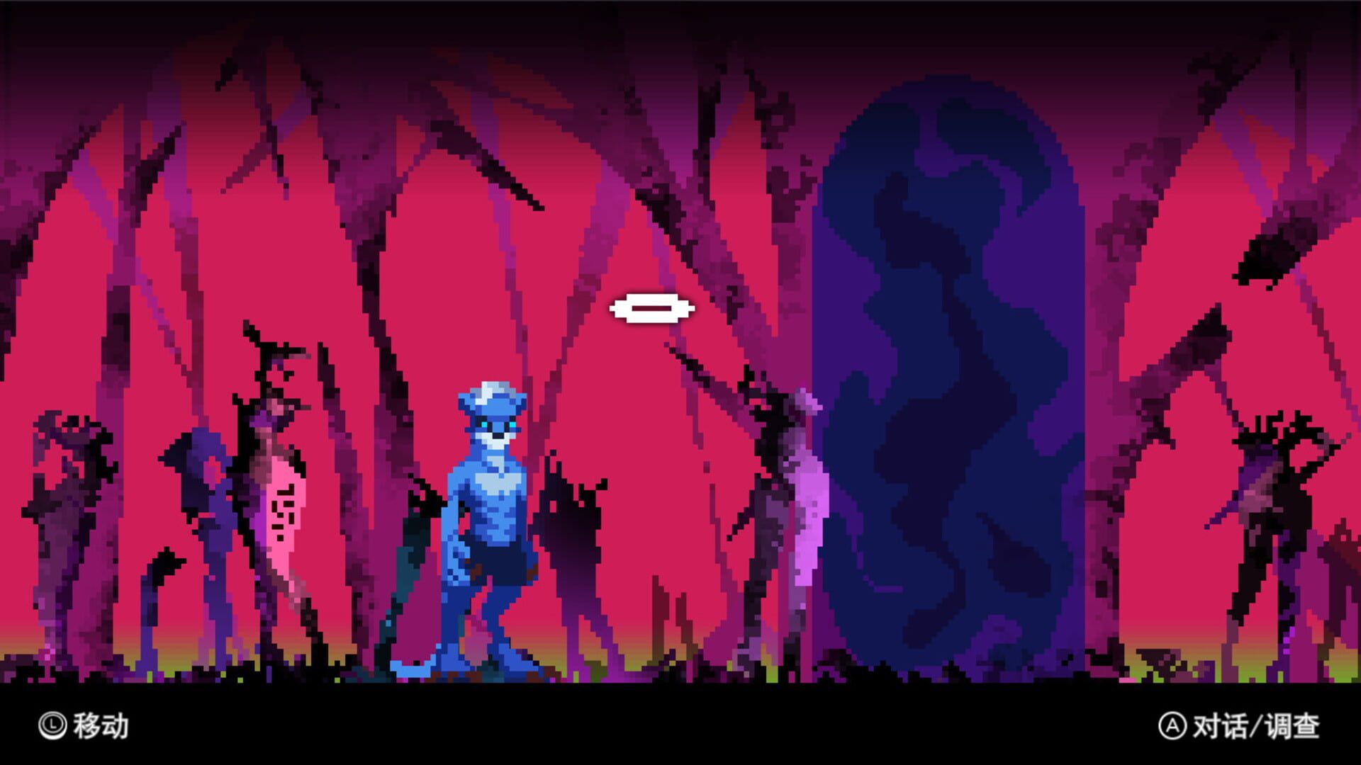 Legend of Vengeancev - Screenshot