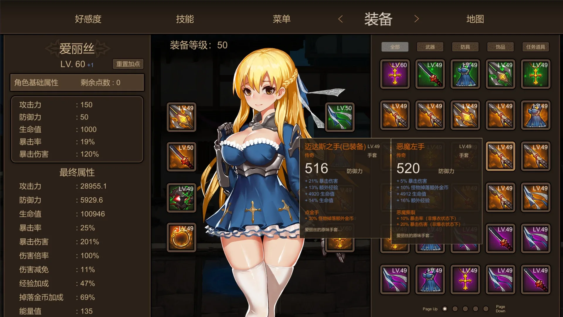 Thumbnail 6