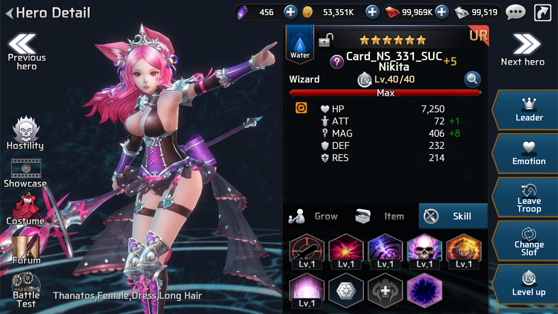 Ceres - Screenshot