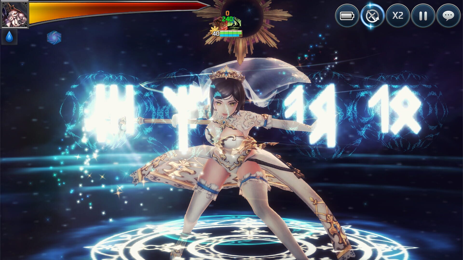 Ceres - Screenshot