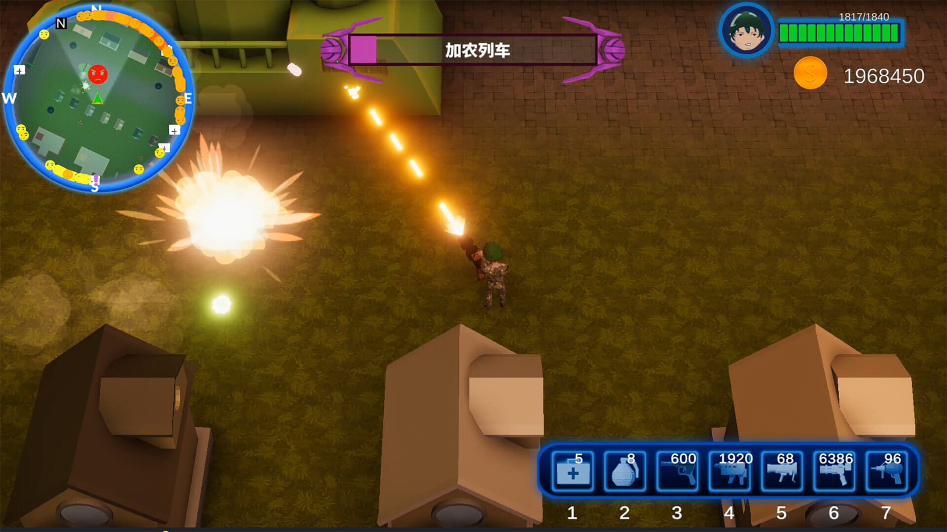 Expel - Screenshot