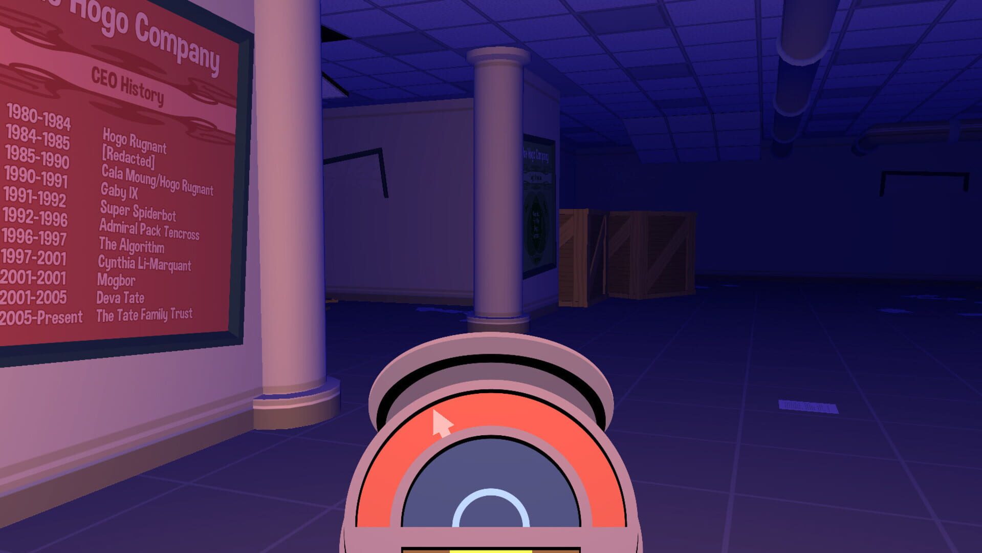 Hogogeist - Screenshot