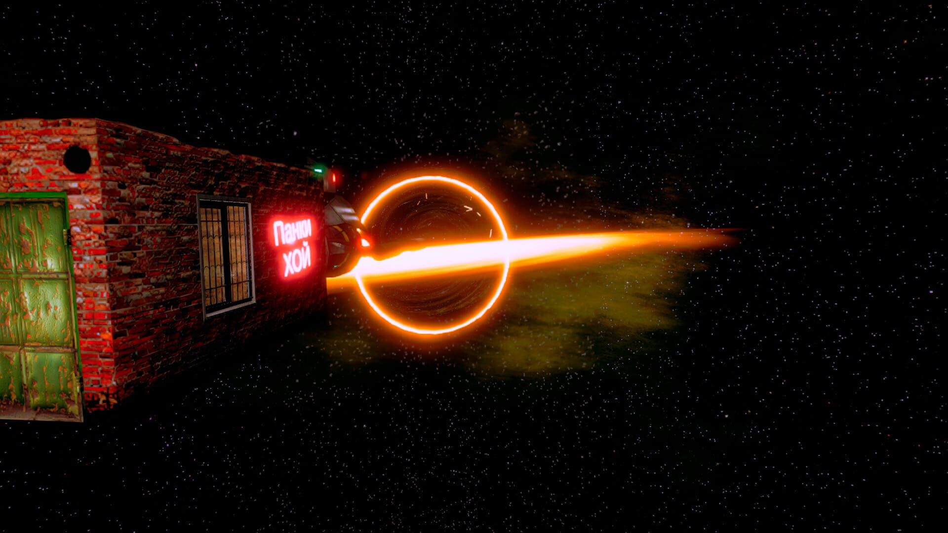 RussianPunk 2007 - Screenshot