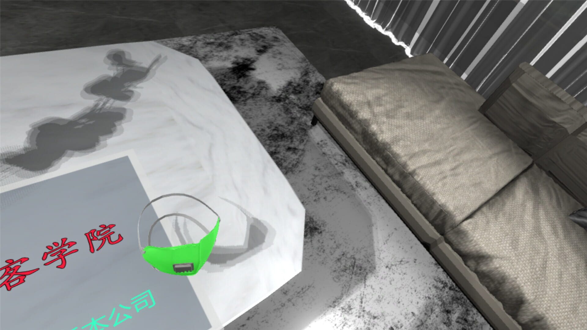 Covid-19 Epidemic Prevention - Screenshot