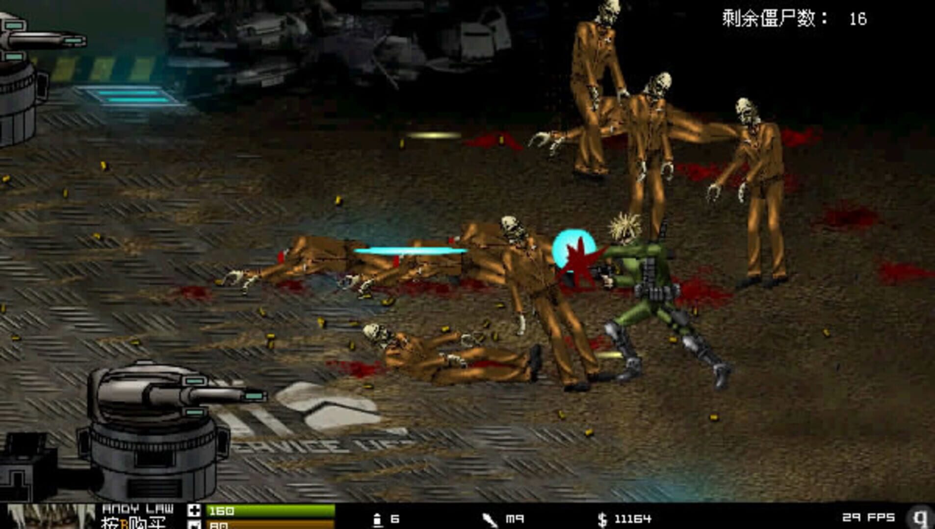 Crazy Flasher Series 2021 - Screenshot