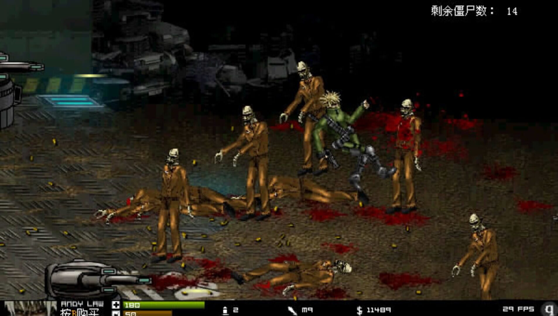 Crazy Flasher Series 2021 - Screenshot