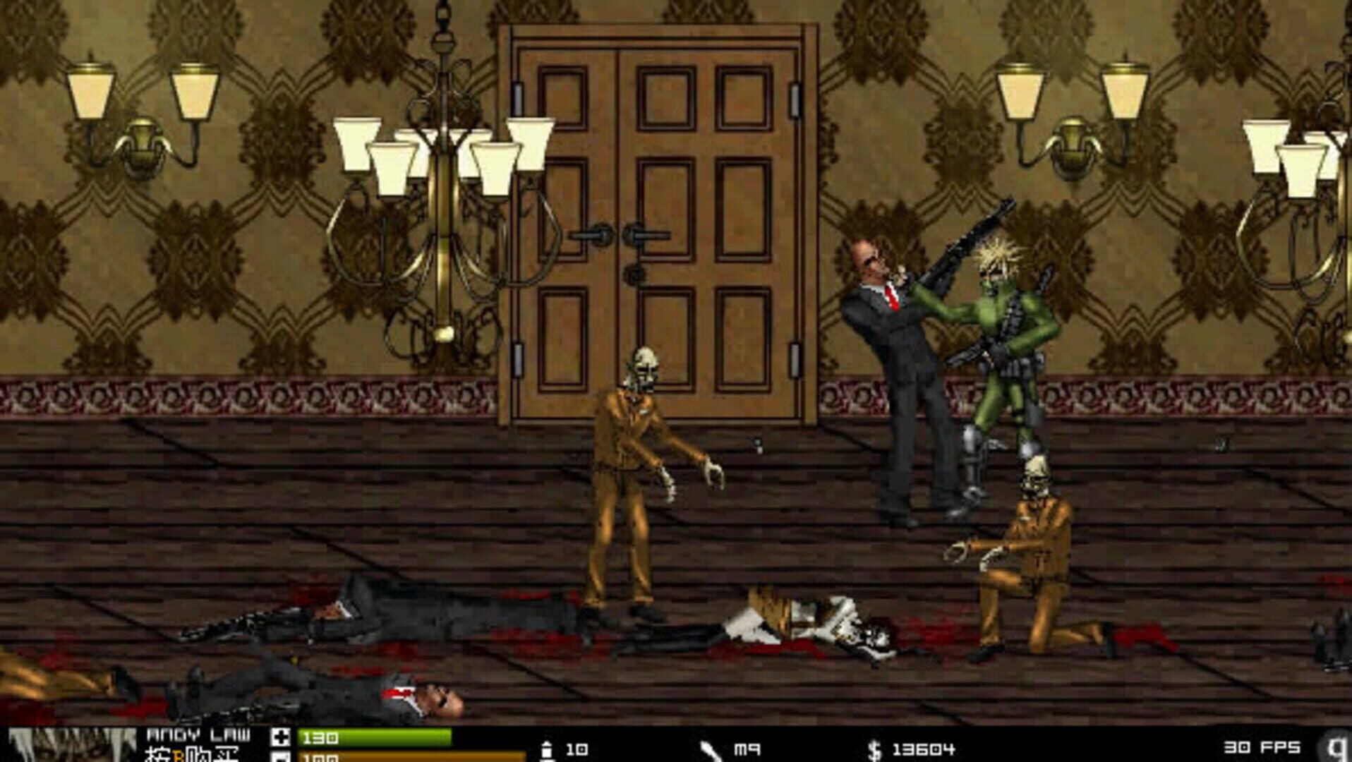 Crazy Flasher Series 2021 - Screenshot
