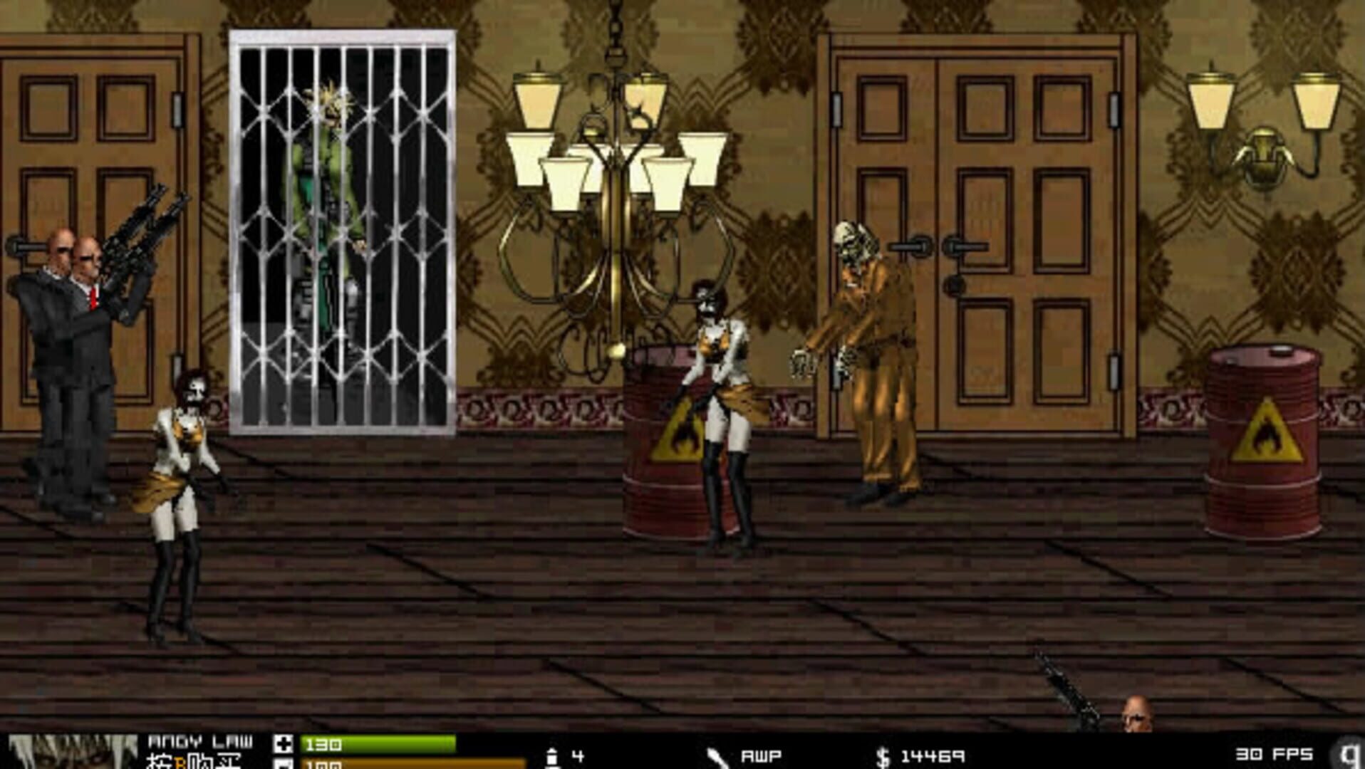 Crazy Flasher Series 2021 - Screenshot