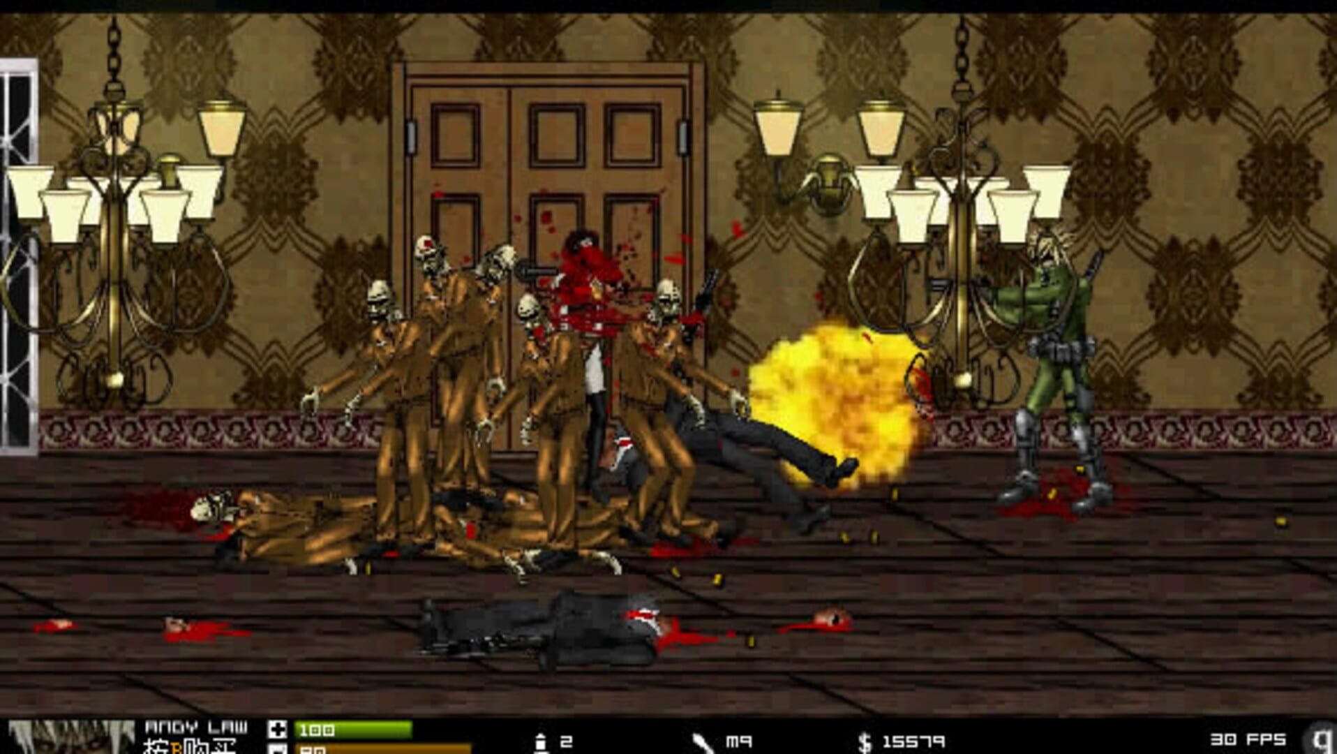 Crazy Flasher Series 2021 - Screenshot
