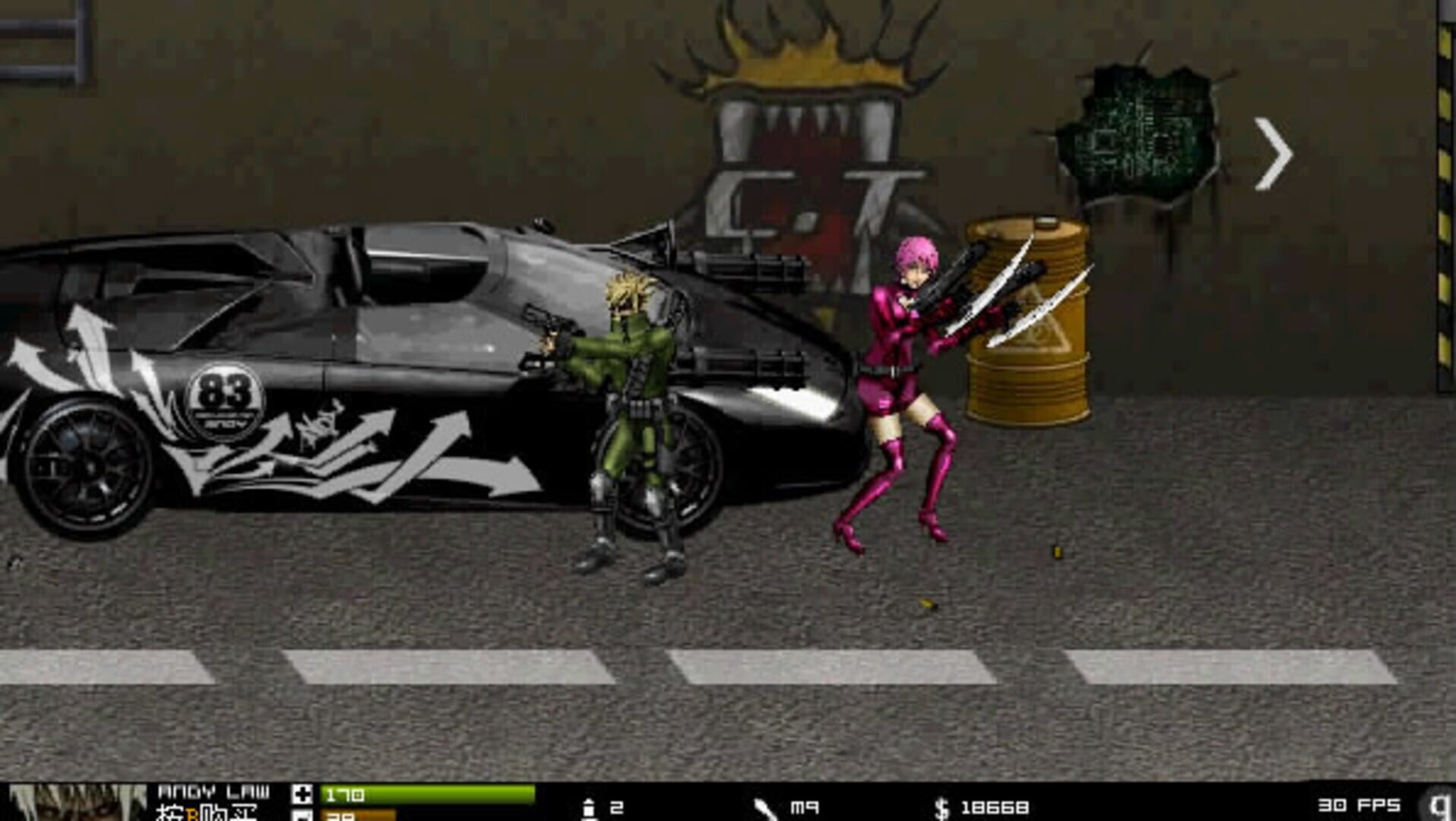 Crazy Flasher Series 2021 - Screenshot