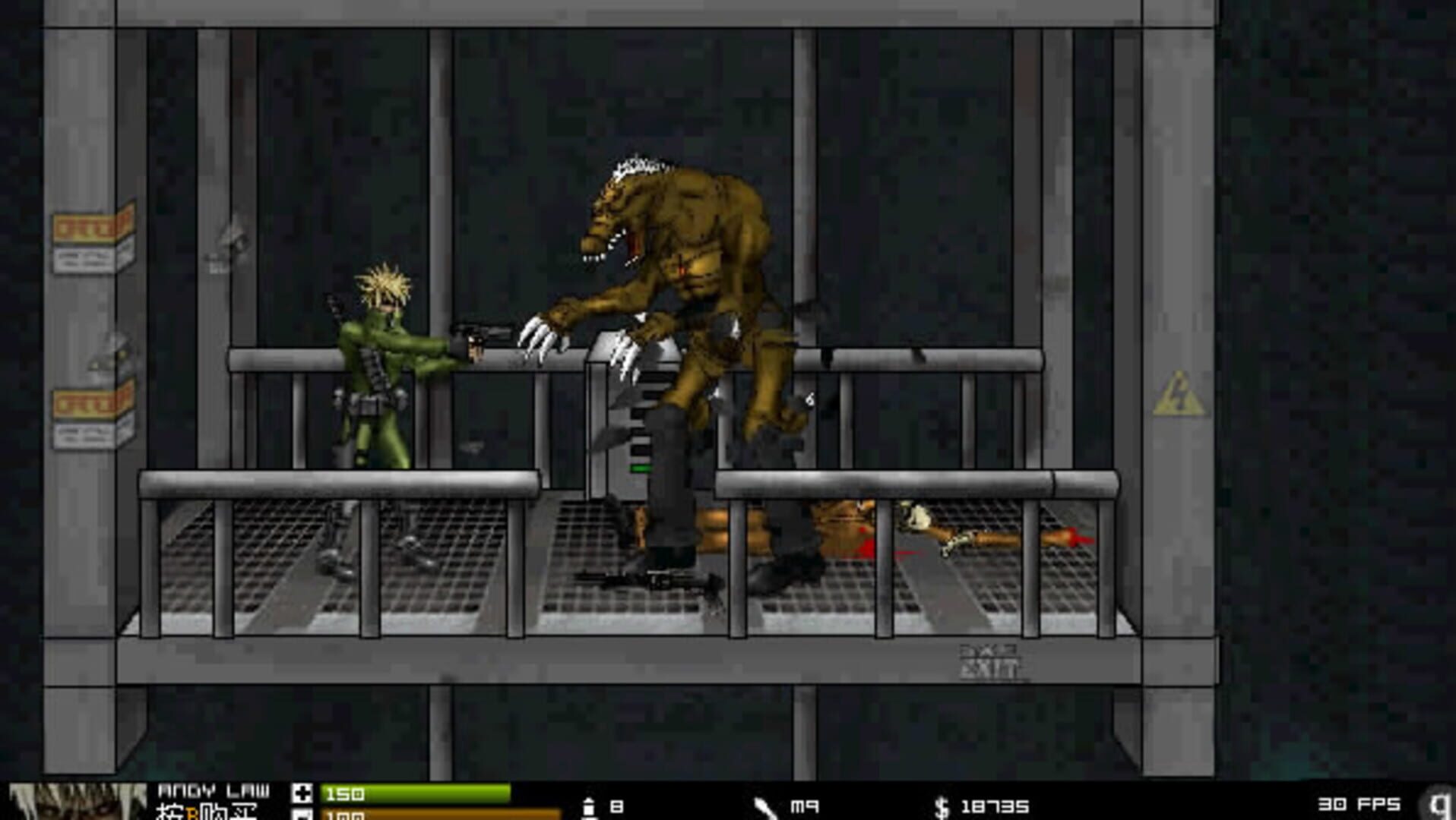 Crazy Flasher Series 2021 - Screenshot
