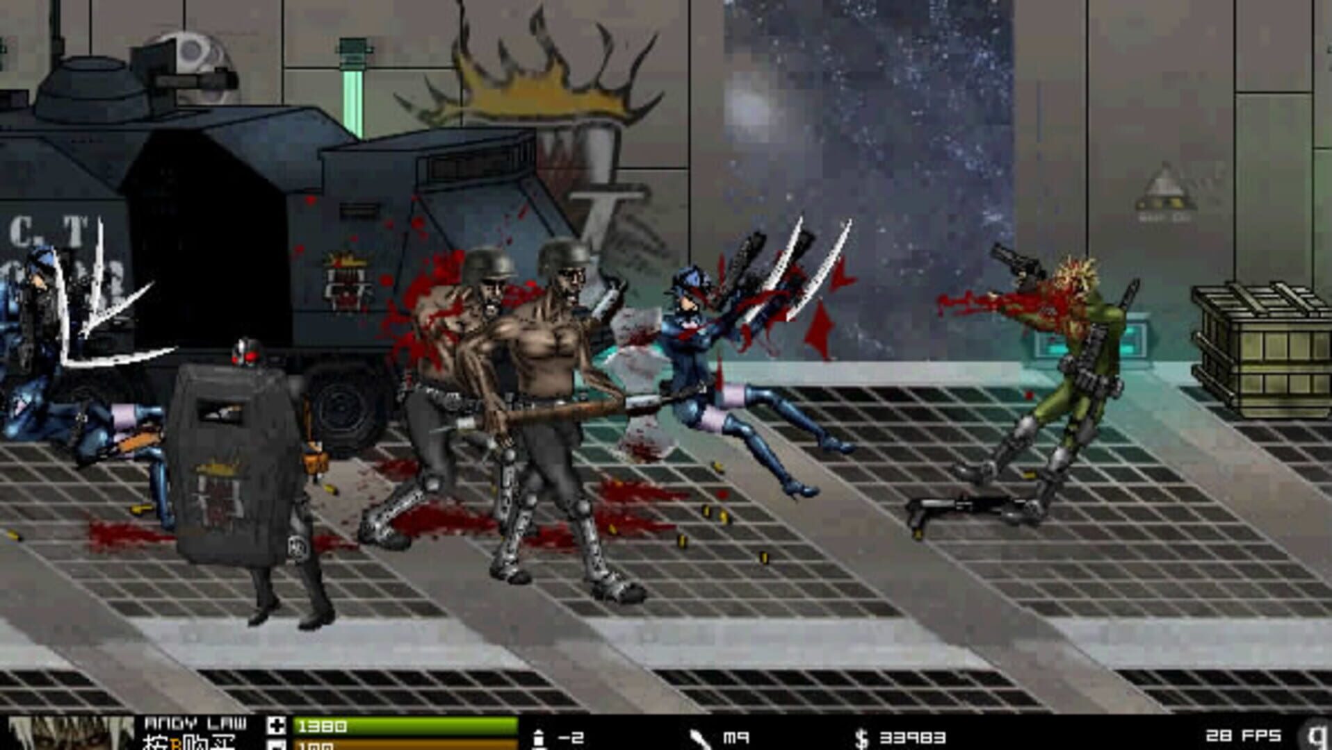 Crazy Flasher Series 2021 - Screenshot