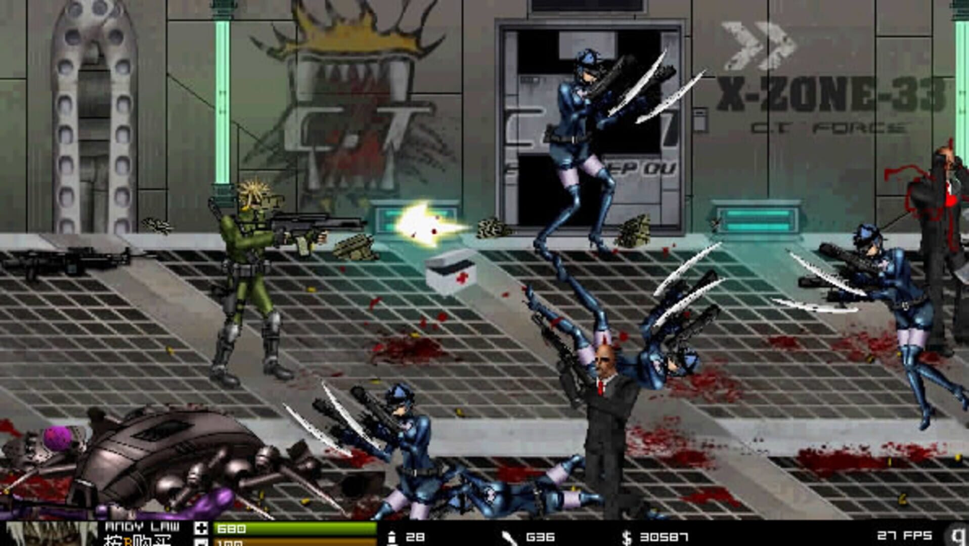 Crazy Flasher Series 2021 - Screenshot