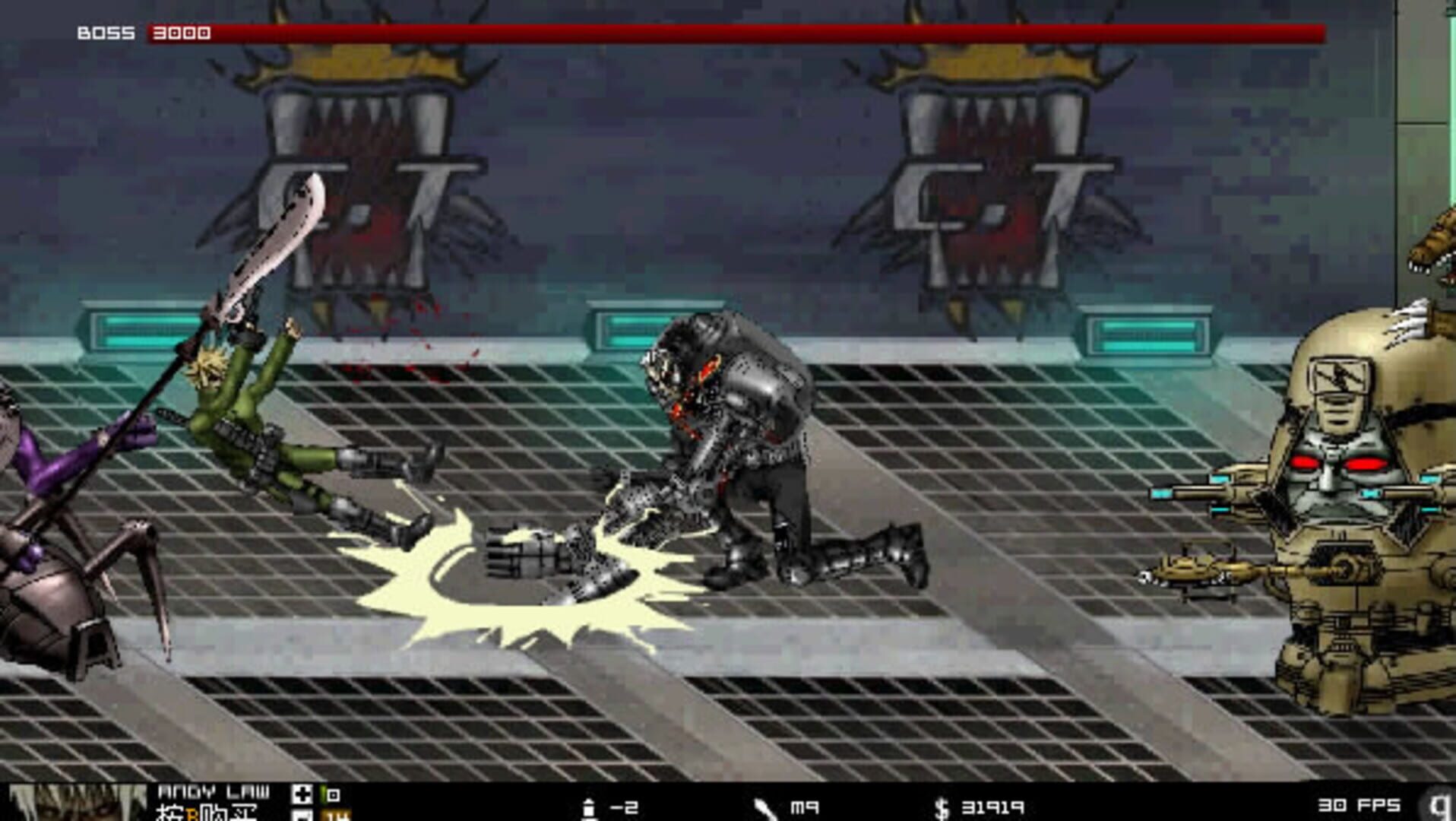 Crazy Flasher Series 2021 - Screenshot