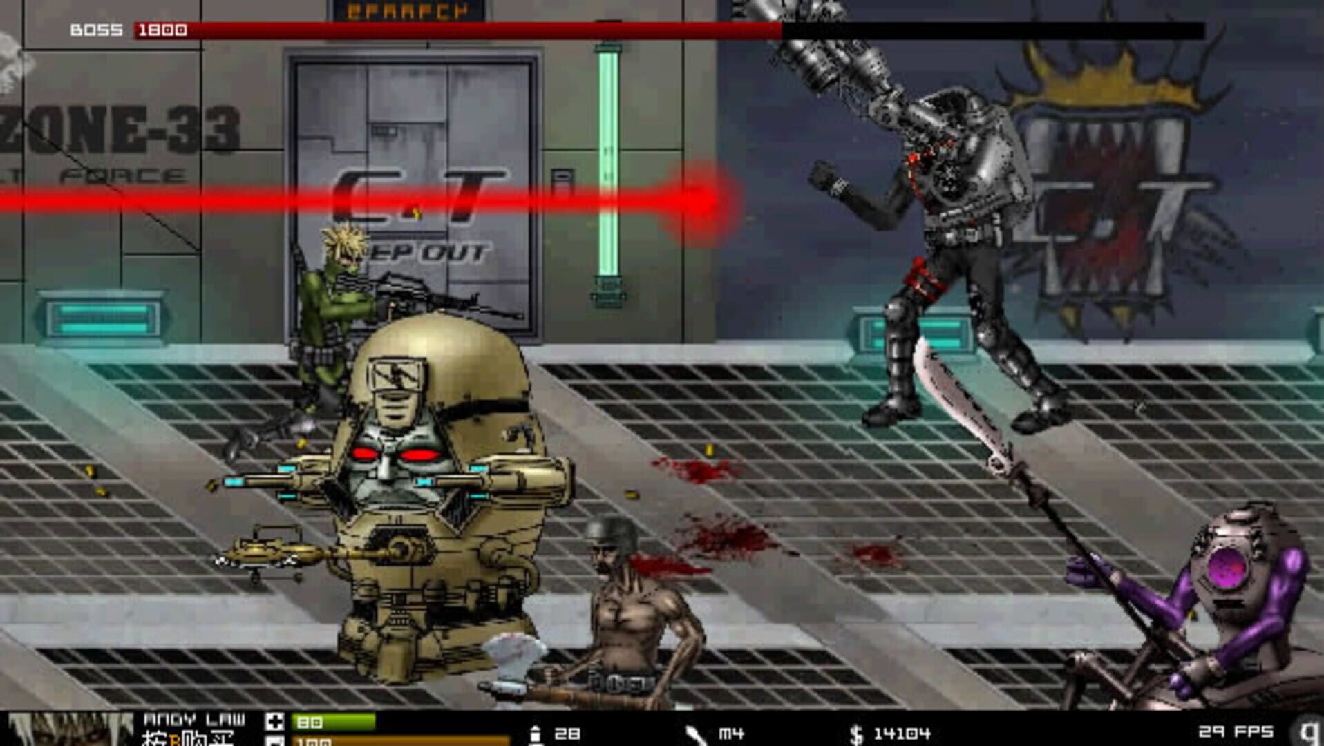 Crazy Flasher Series 2021 - Screenshot
