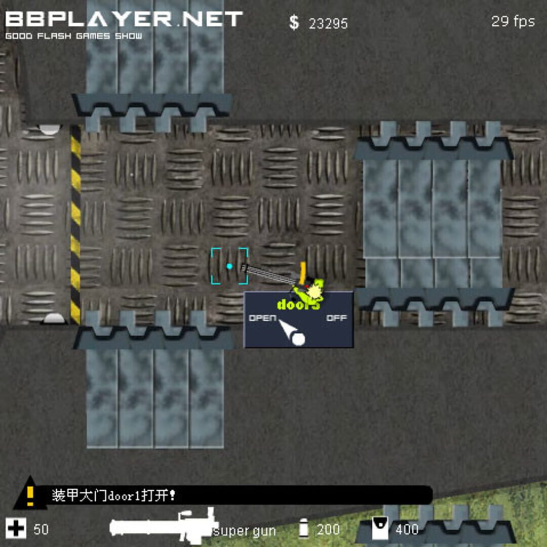 Crazy Flasher Series 2021 - Screenshot