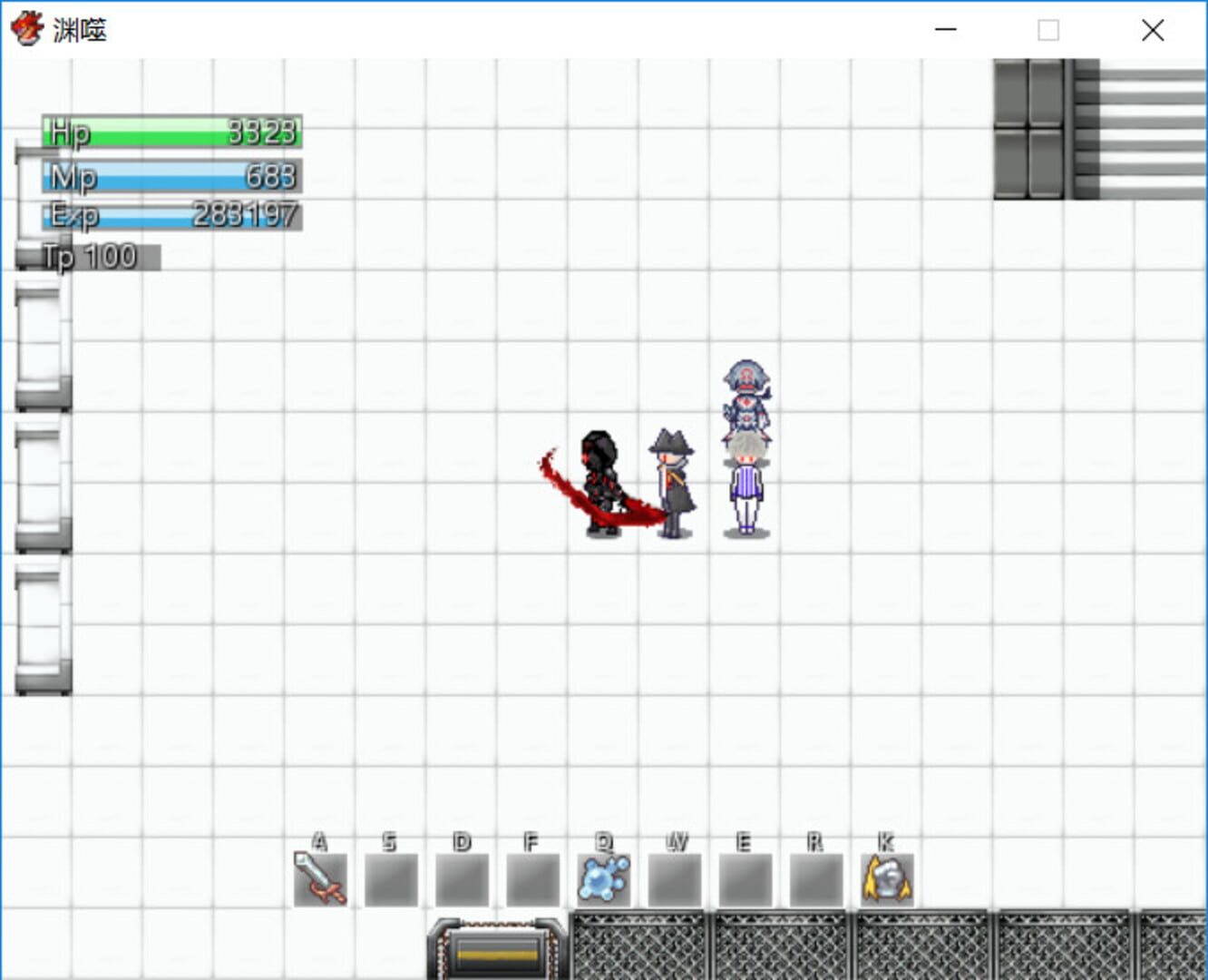 Abyss Infection - Screenshot