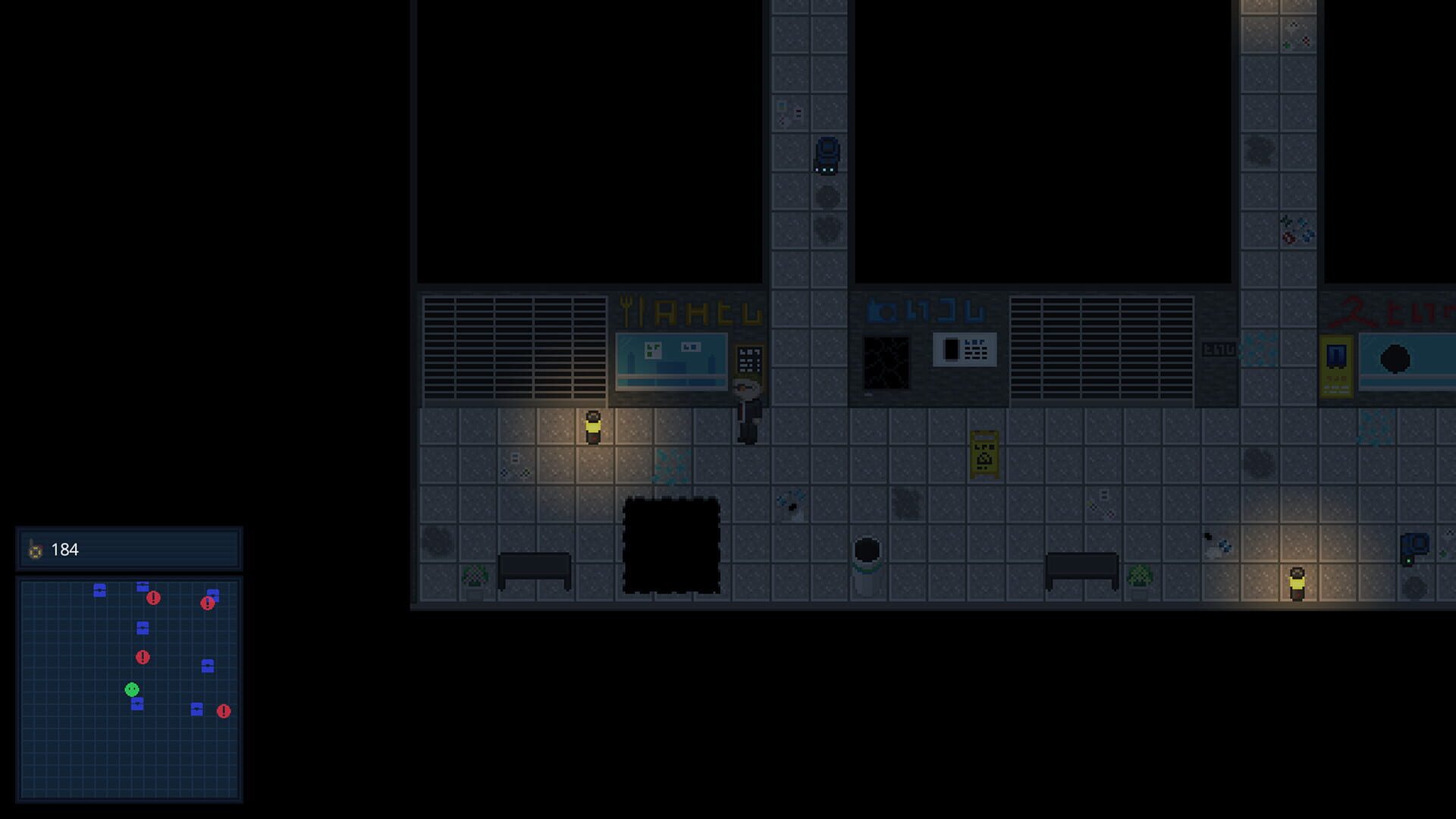 Everchanging - Screenshot