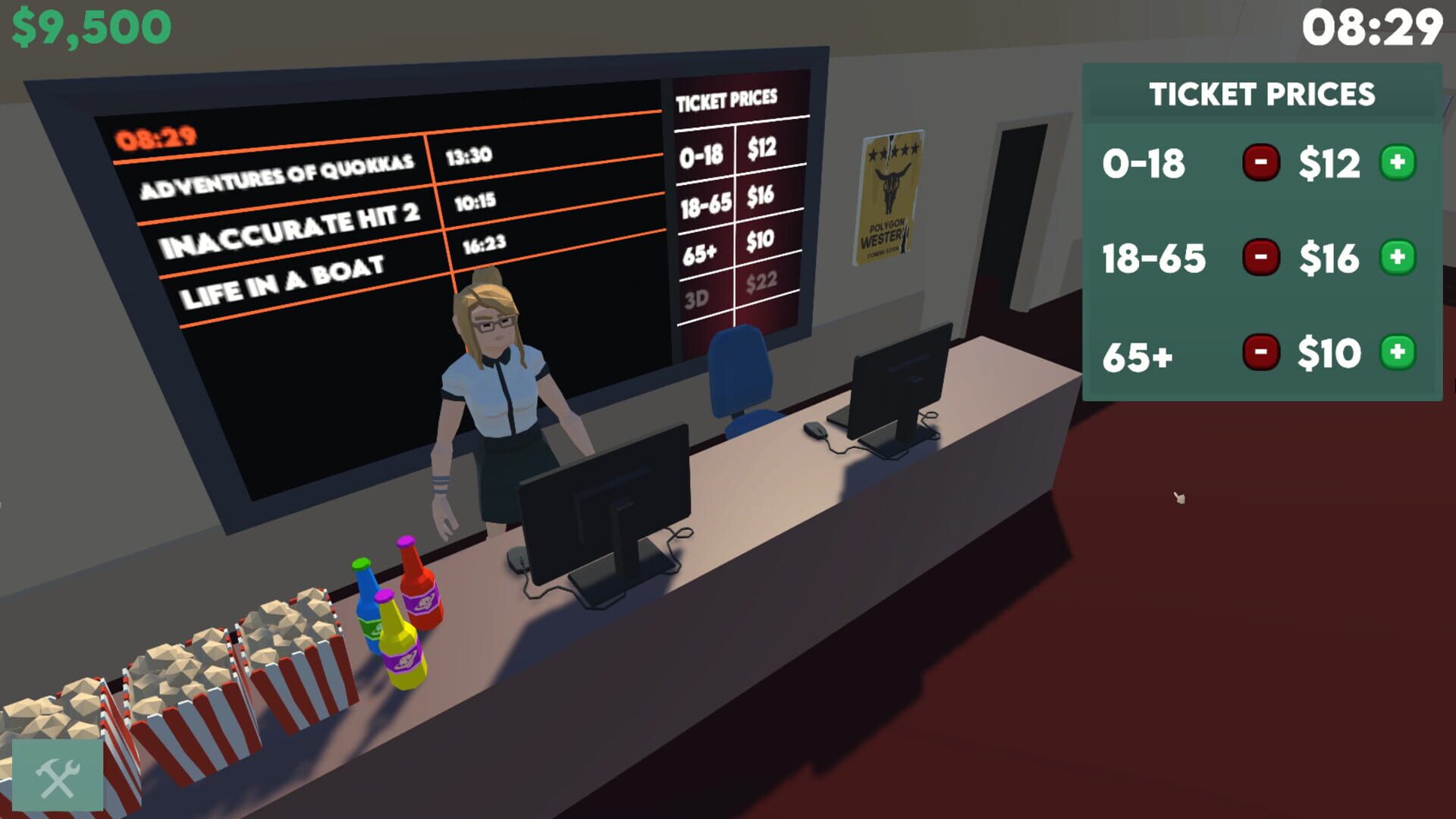 Cinema Manager - Screenshot