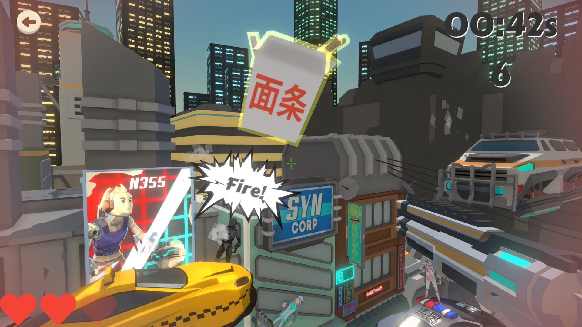 Boom Faster - Screenshot