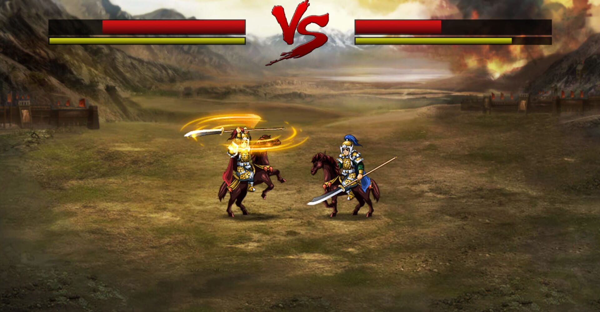 Zhù Mèng Sānguó - Screenshot