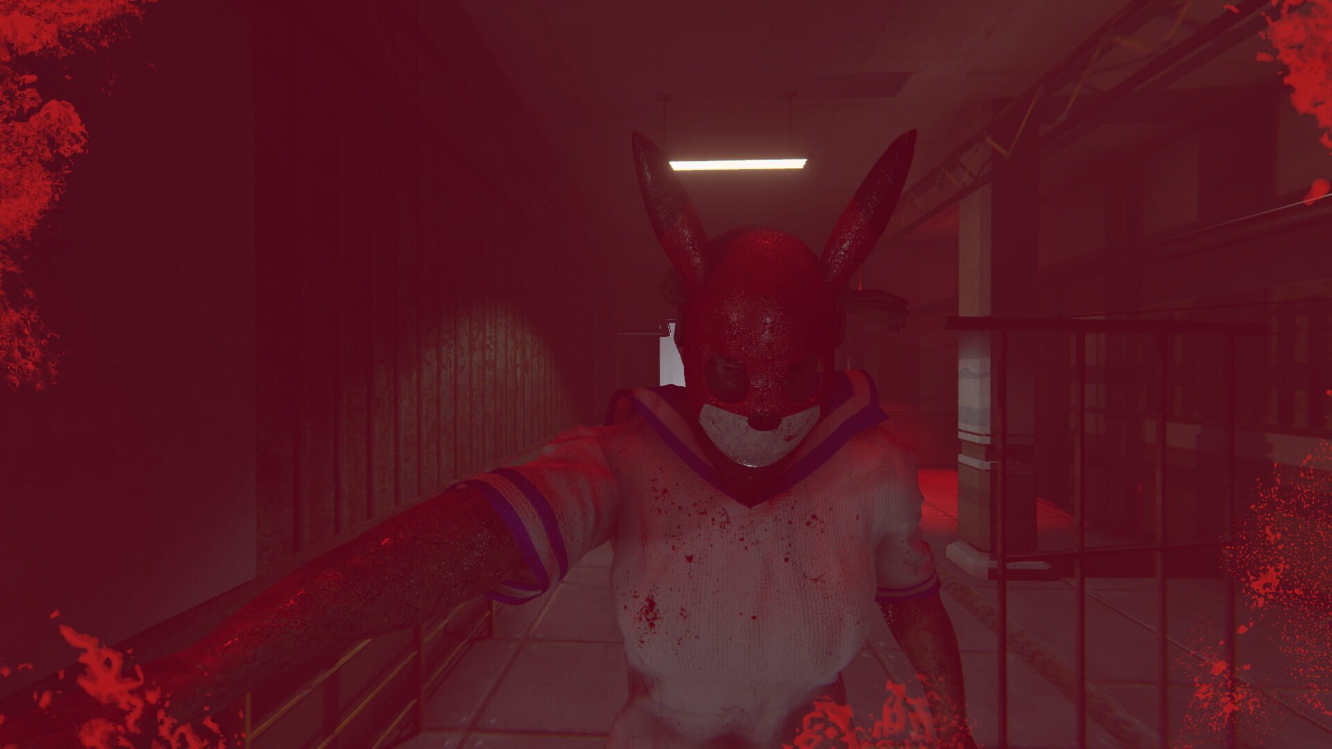 Here I Come - Screenshot