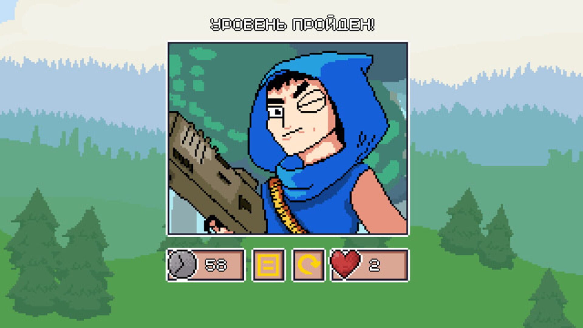 World Puzzle - Screenshot
