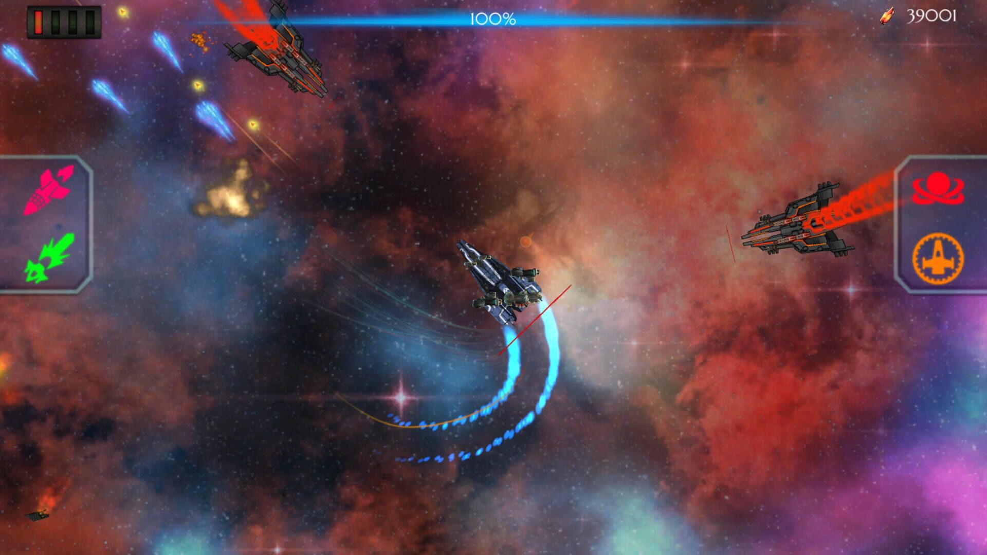 Rome 2077: Space Wars - Screenshot