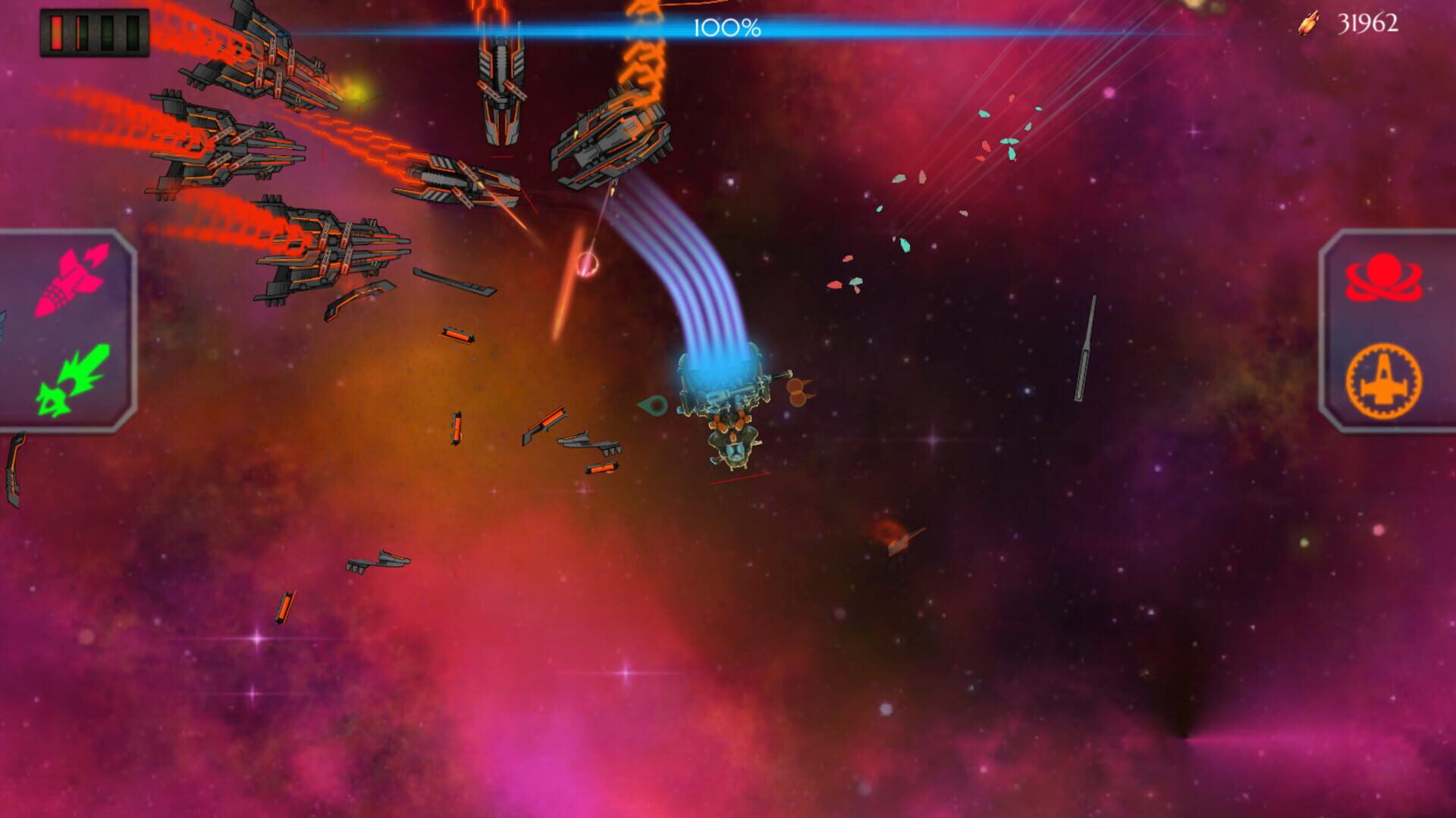 Rome 2077: Space Wars - Screenshot