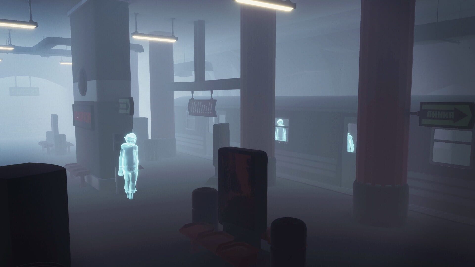 Trainslation - Screenshot